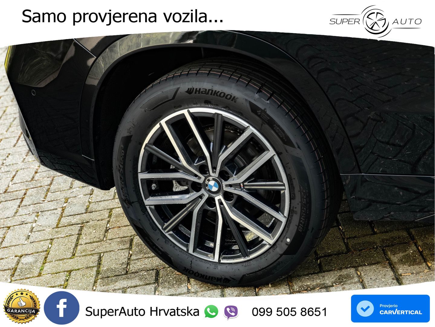BMW X1 25e (245 KS) xDrive Steptronic M Sport