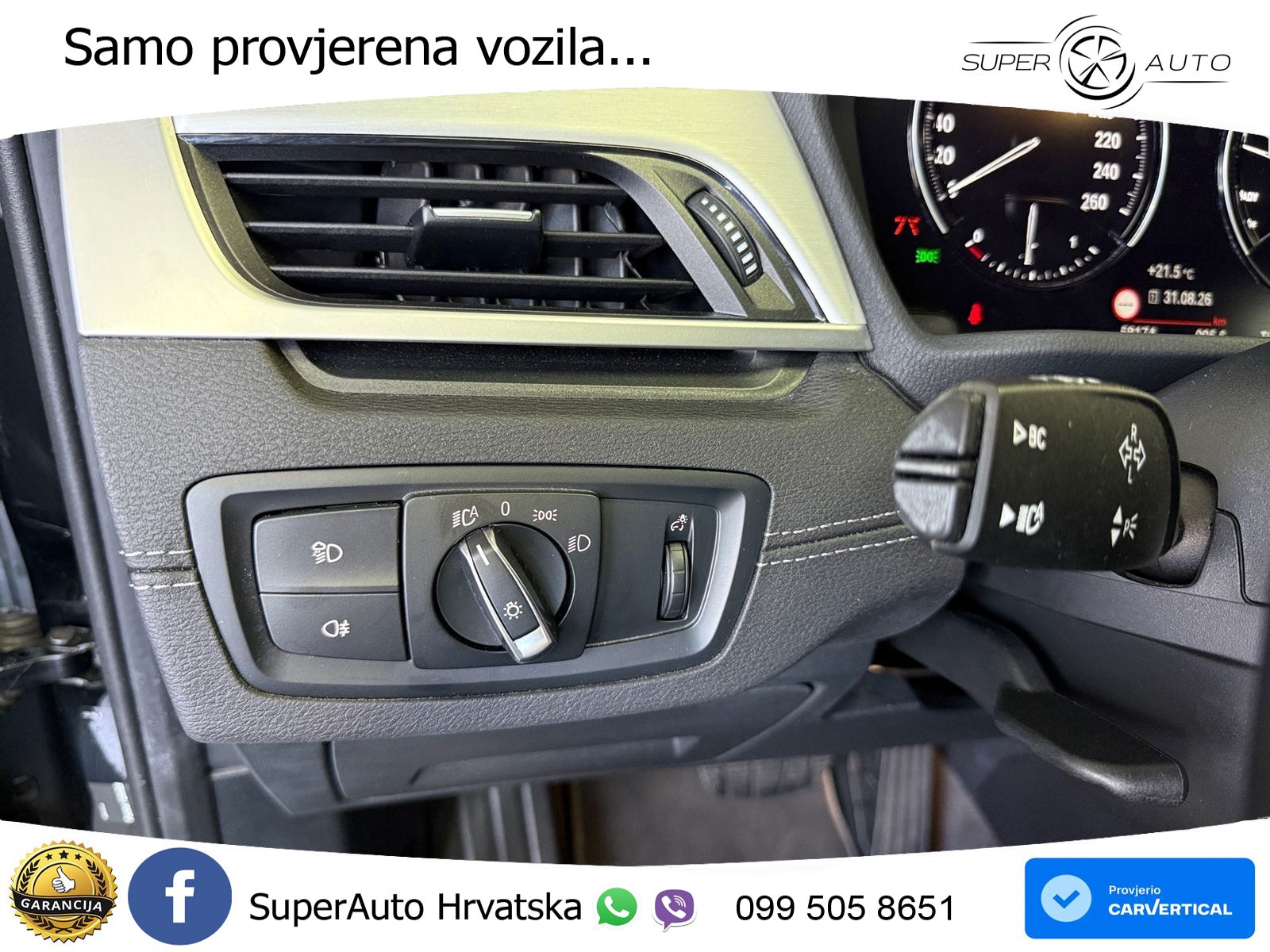 BMW X2 sDrive20i Steptronic