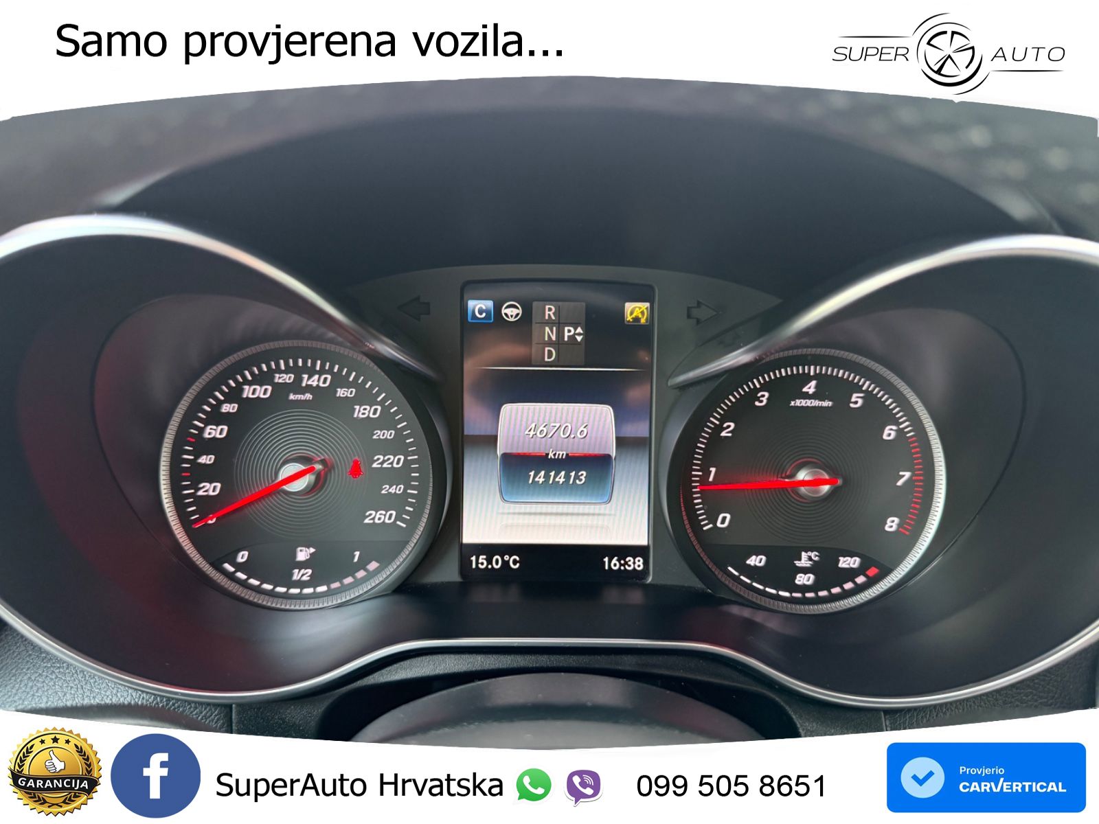 Mercedes GLC Coupe 250 (211 KS) 4MATIC G-TRONIC ZRAČNI+ACC+GR SJED+KAM