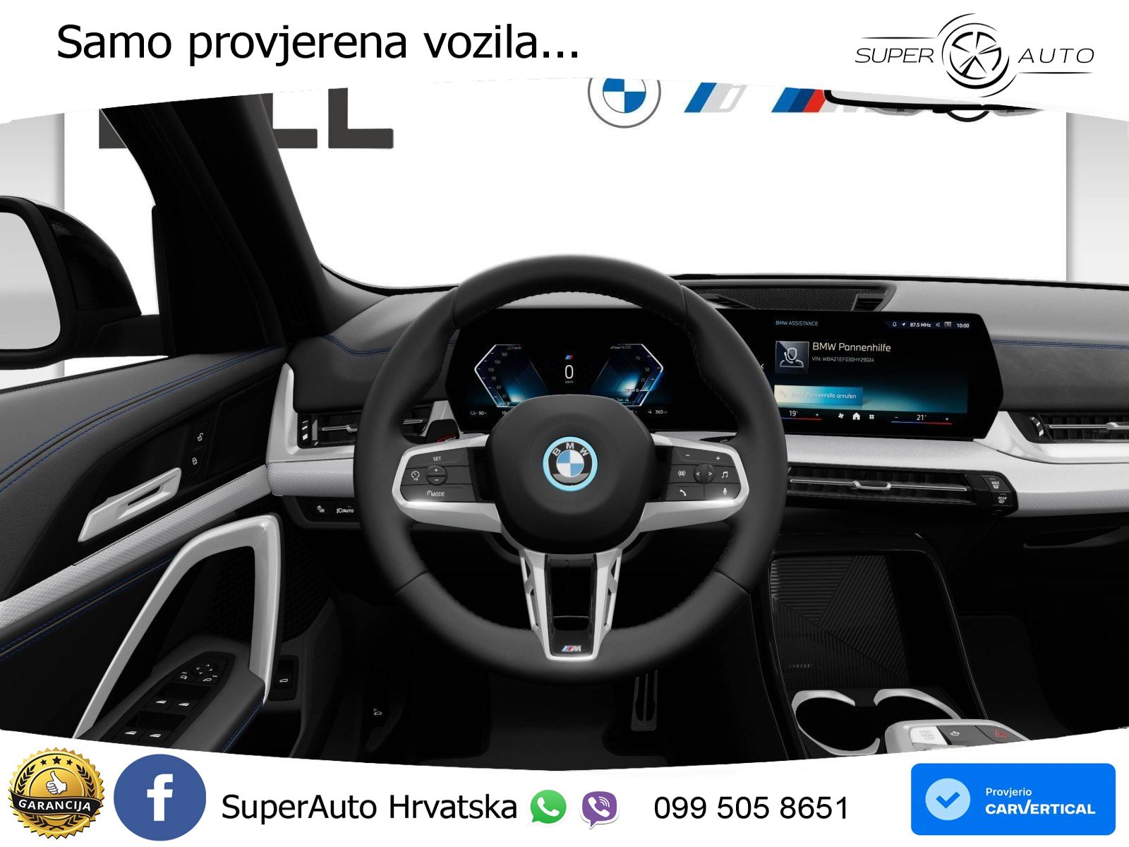BMW iX2 66.5 kWh (204 KS) eDrive20