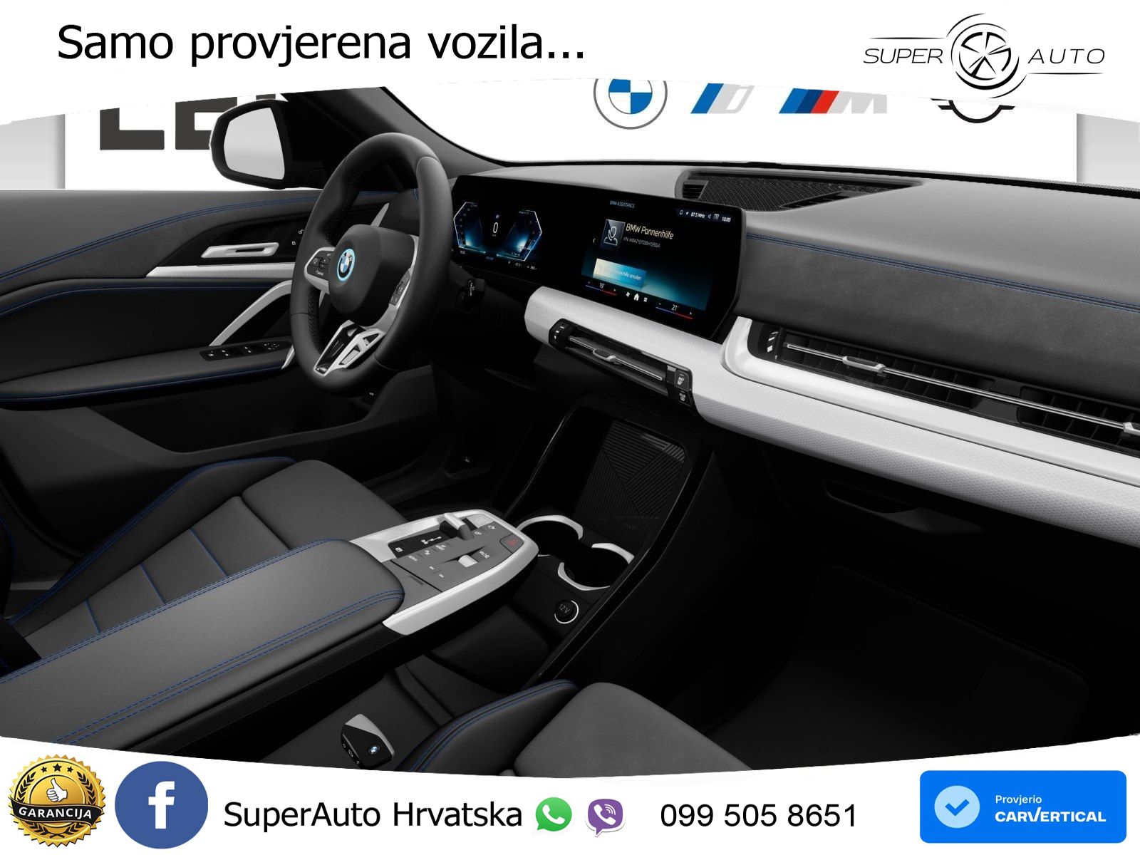 BMW iX2 66.5 kWh (204 KS) eDrive20
