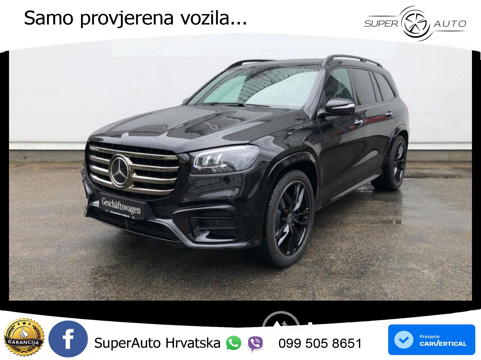 Mercedes-Benz GLS GLS 450d EQ Boost 4MATIC 9G-TRONIC ACC+HEAD+4xGR SJED+360+PANO