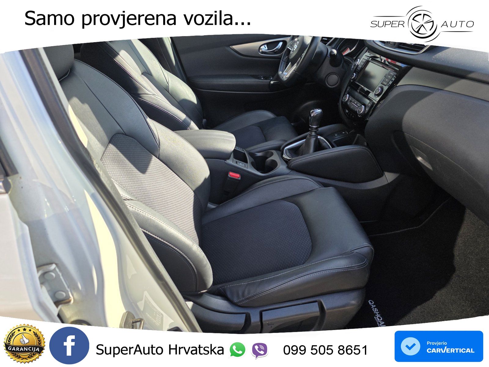 Nissan Qashqai 1.3i (160 KS) DCT Tekna