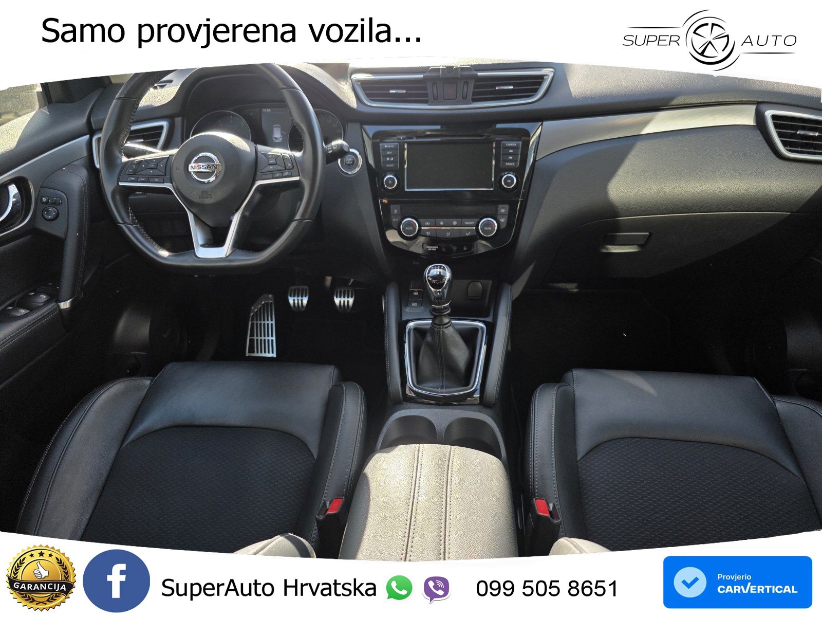 Nissan Qashqai 1.3i (160 KS) DCT Tekna