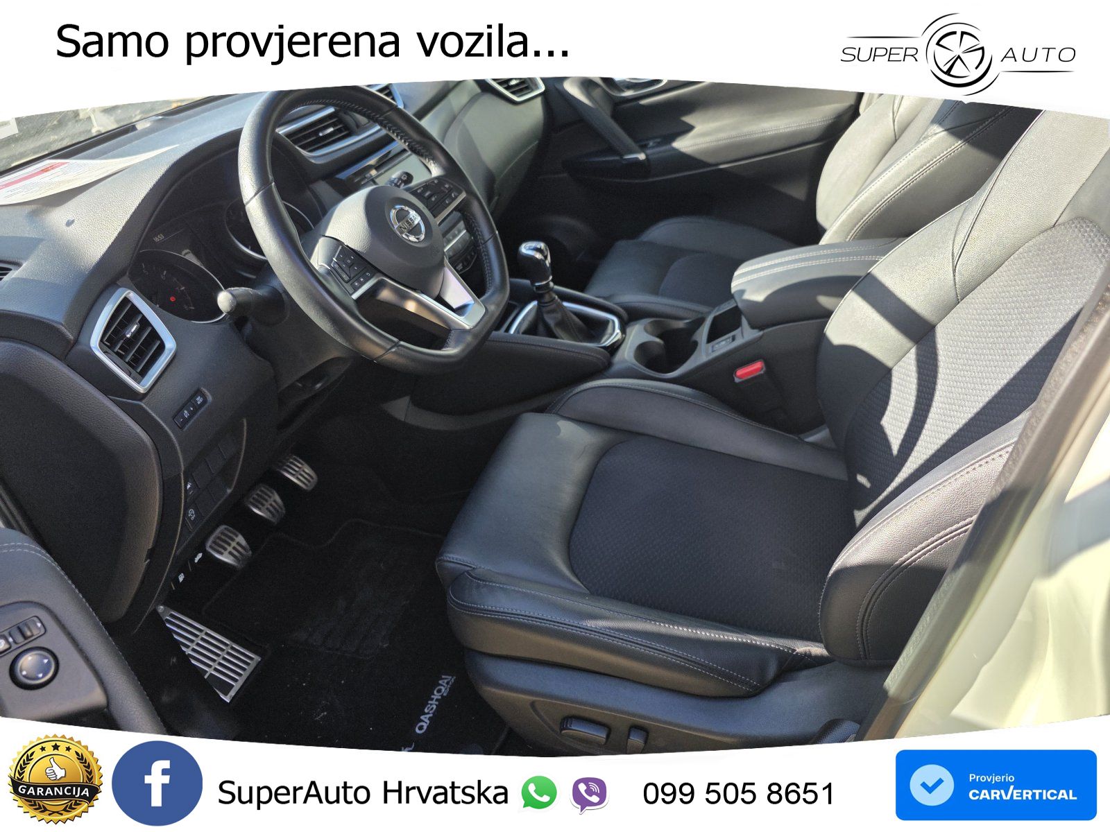 Nissan Qashqai 1.3i (160 KS) DCT Tekna