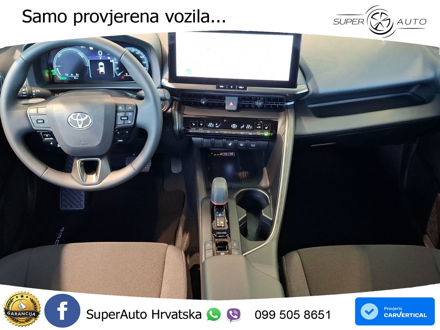 Toyota C-HR 2.0 (223 KS) PHEV e-CVT Teamplayer LED+GR SJED+ACC
