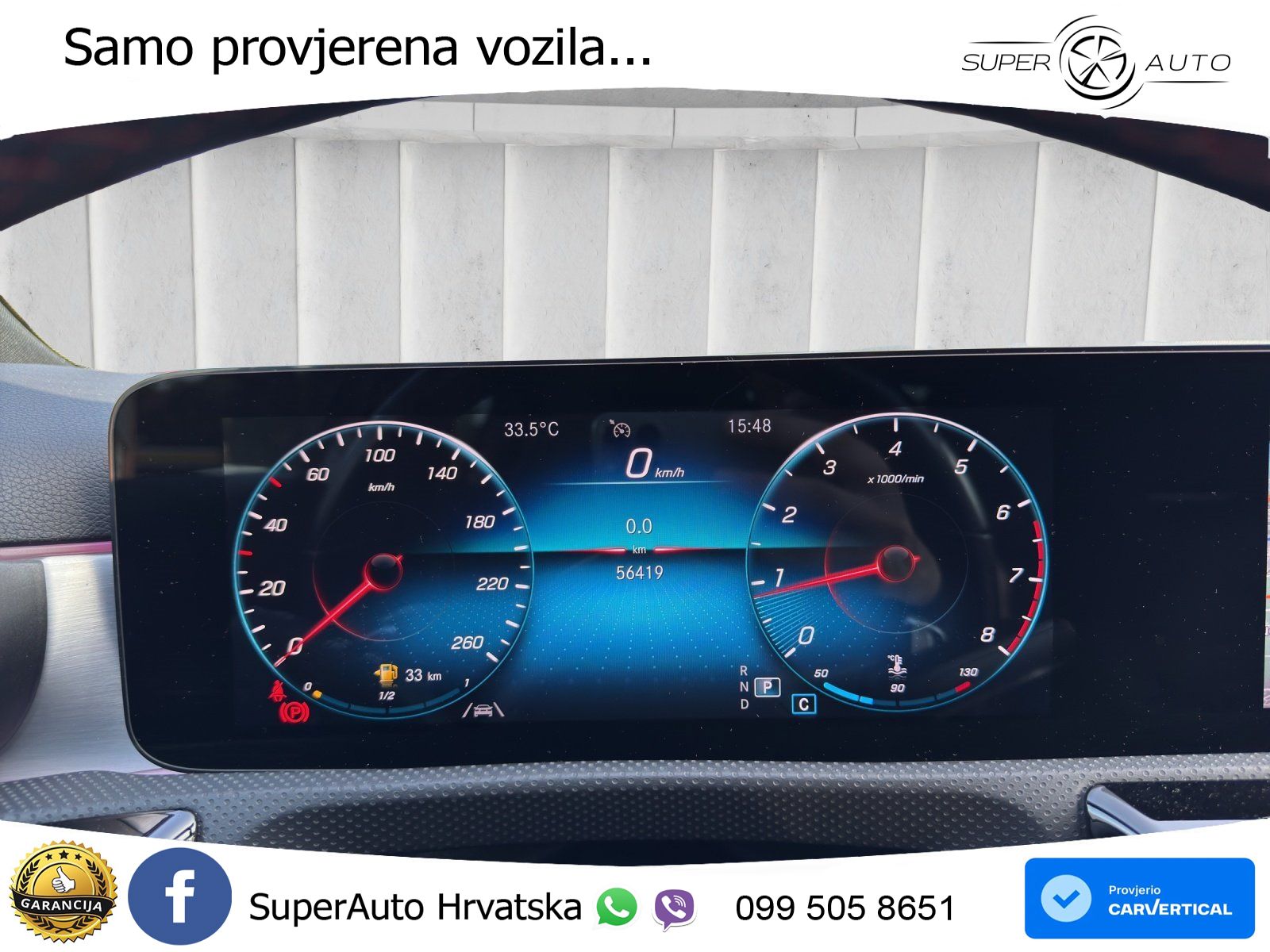 Mercedes-Benz A 200 7G-DCT AMG