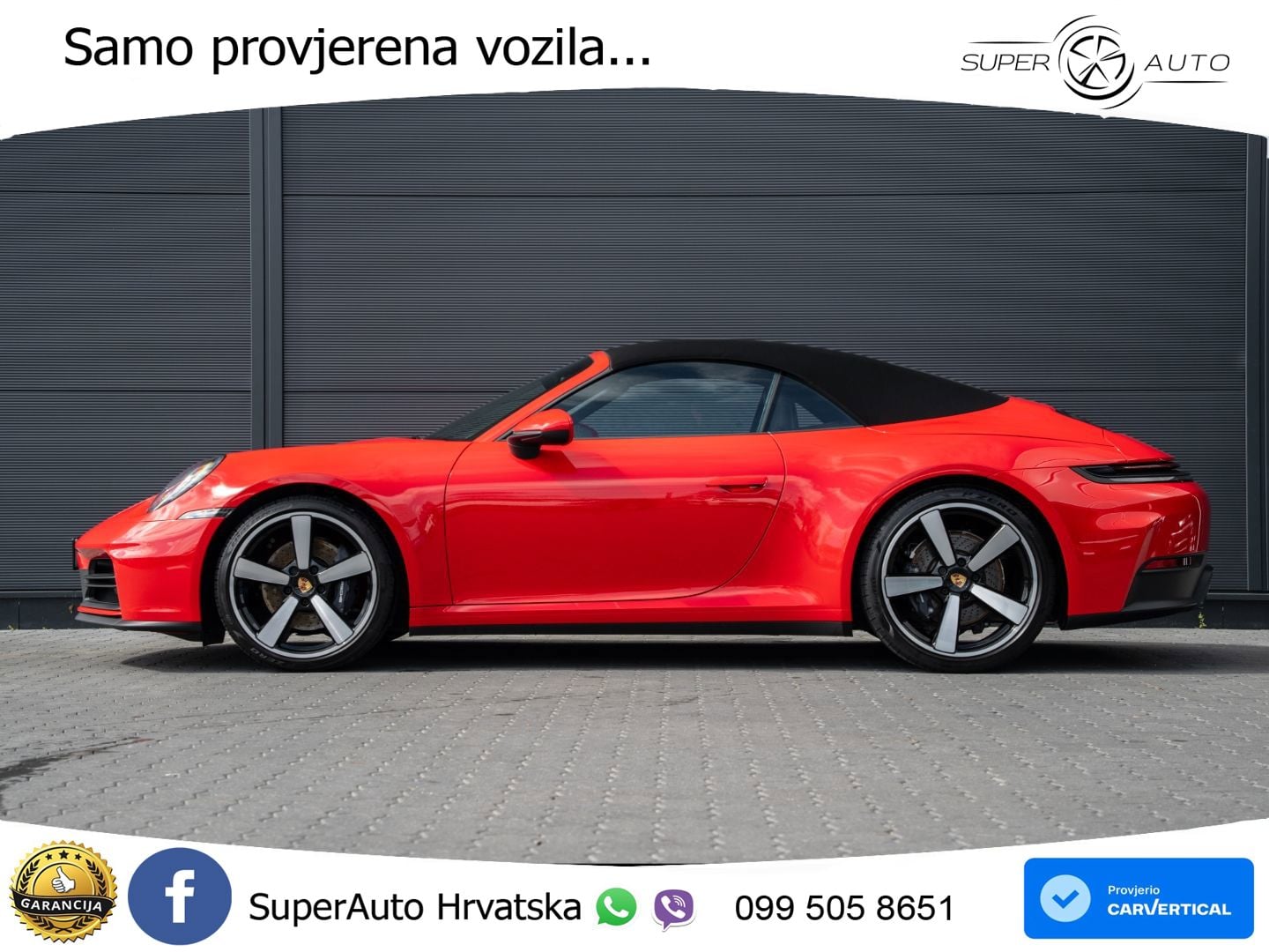 Porsche 911 Carrera 3.0 (394 KS) PDK LED+GR SJED+ACC
