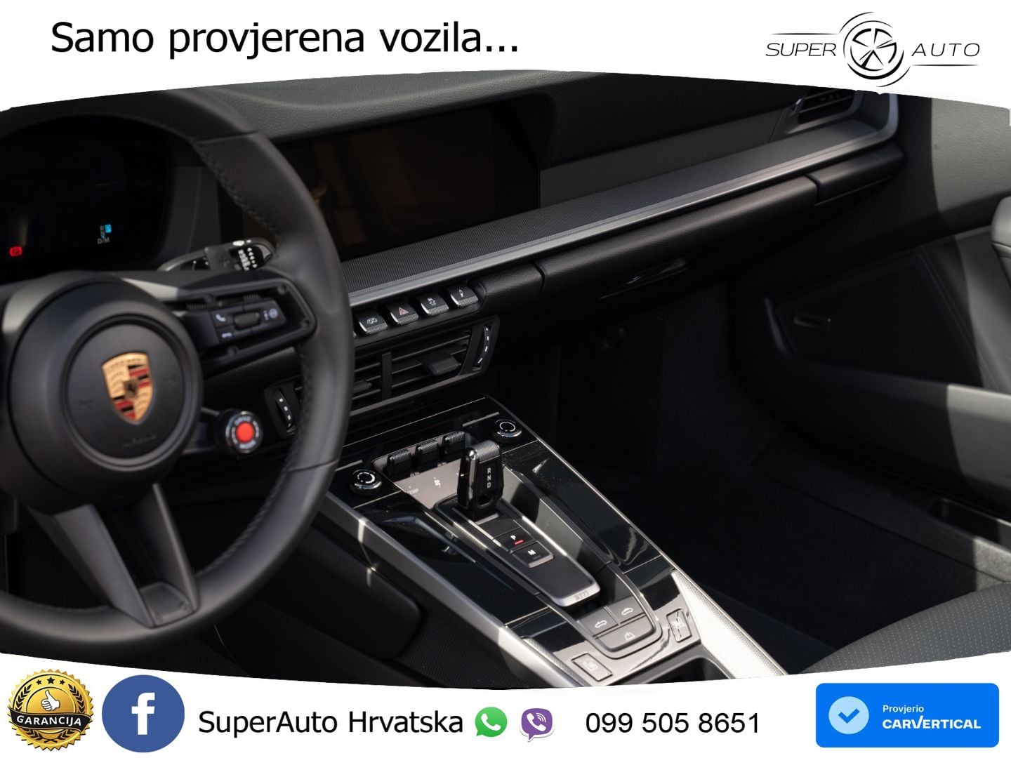 Porsche 911 Carrera 3.0 (394 KS) PDK LED+GR SJED+ACC