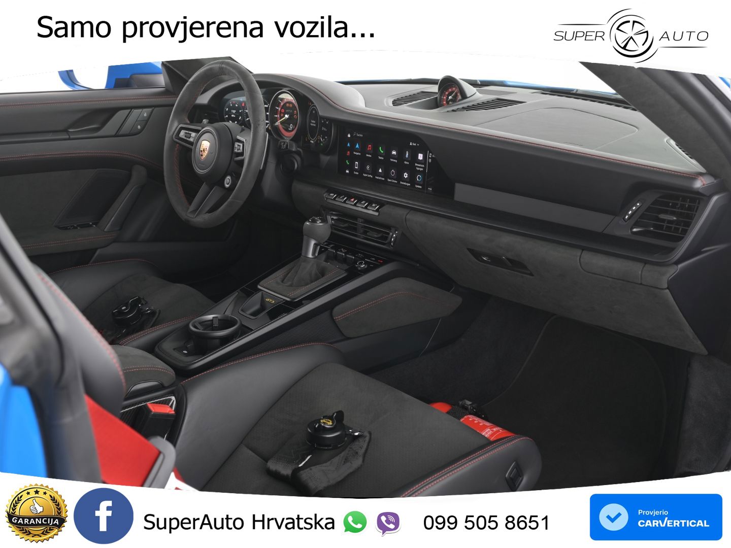 Porsche 911 GT3 4.0 (510 KS) PDK