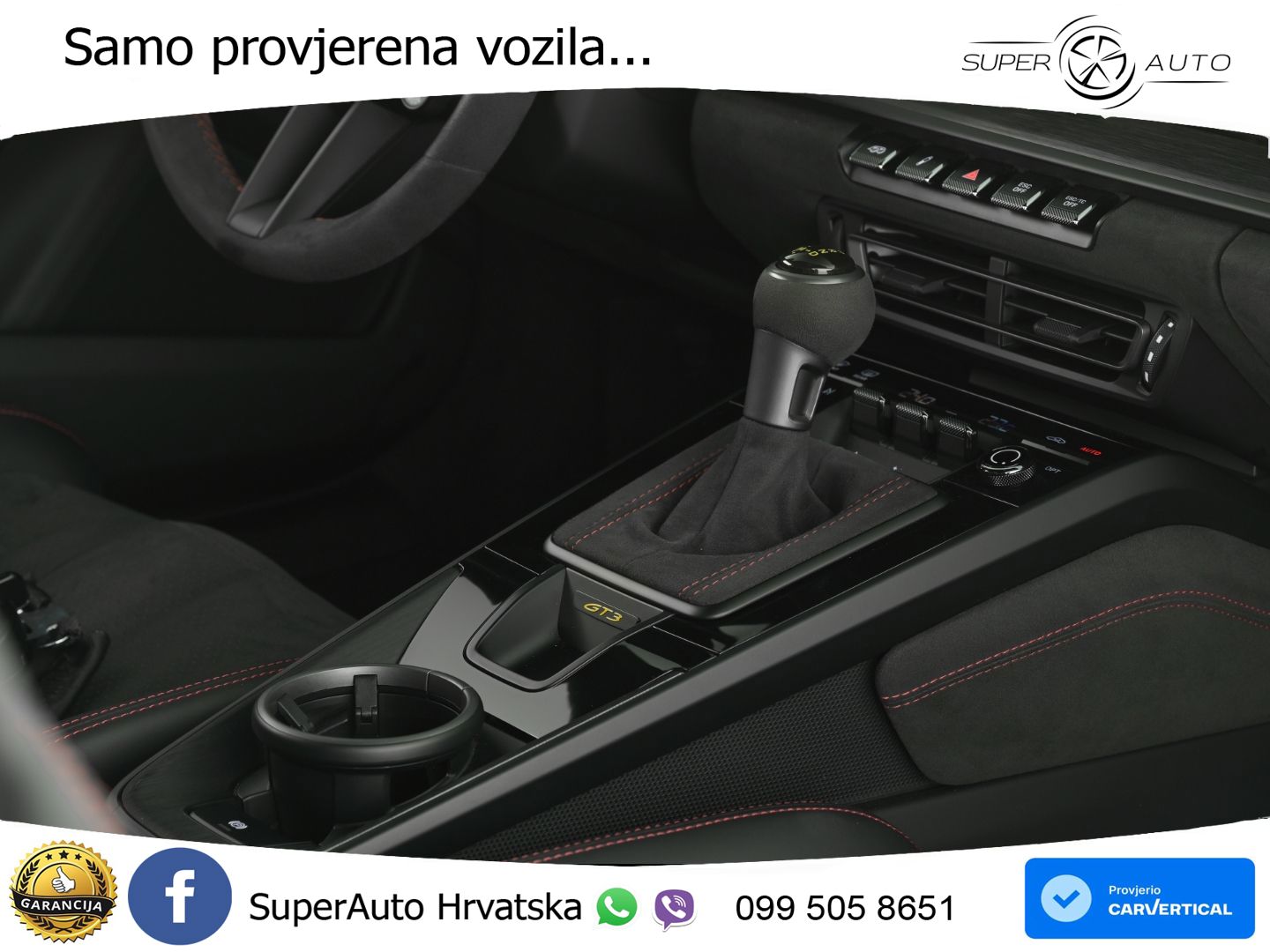 Porsche 911 GT3 4.0 (510 KS) PDK