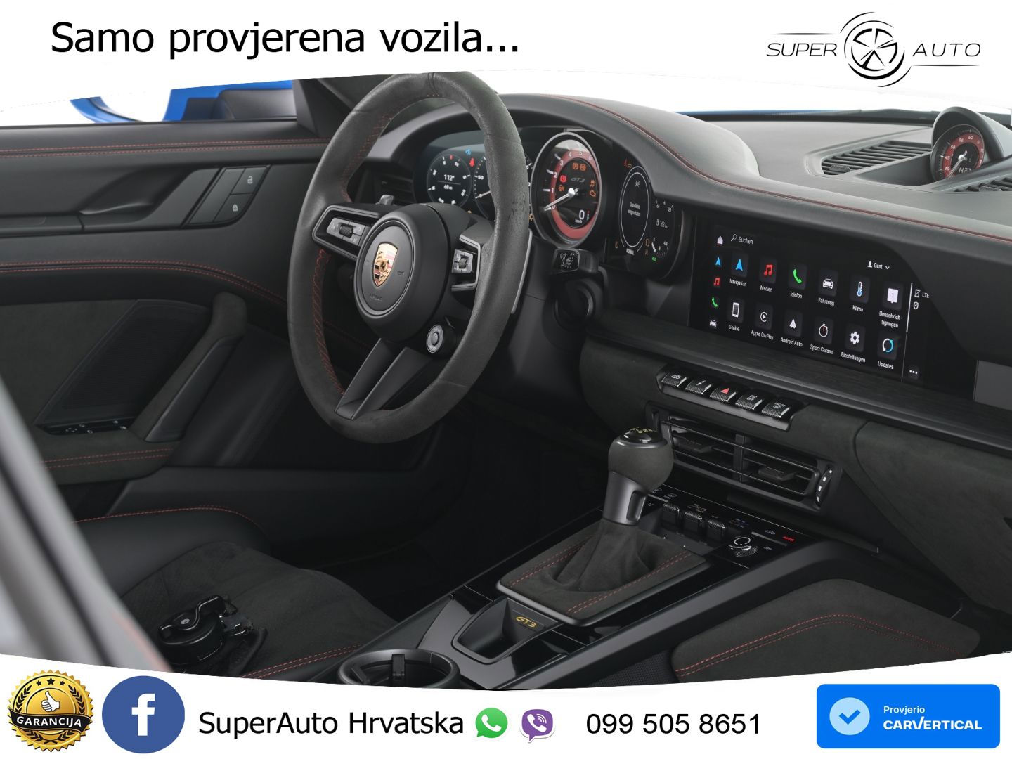 Porsche 911 GT3 4.0 (510 KS) PDK