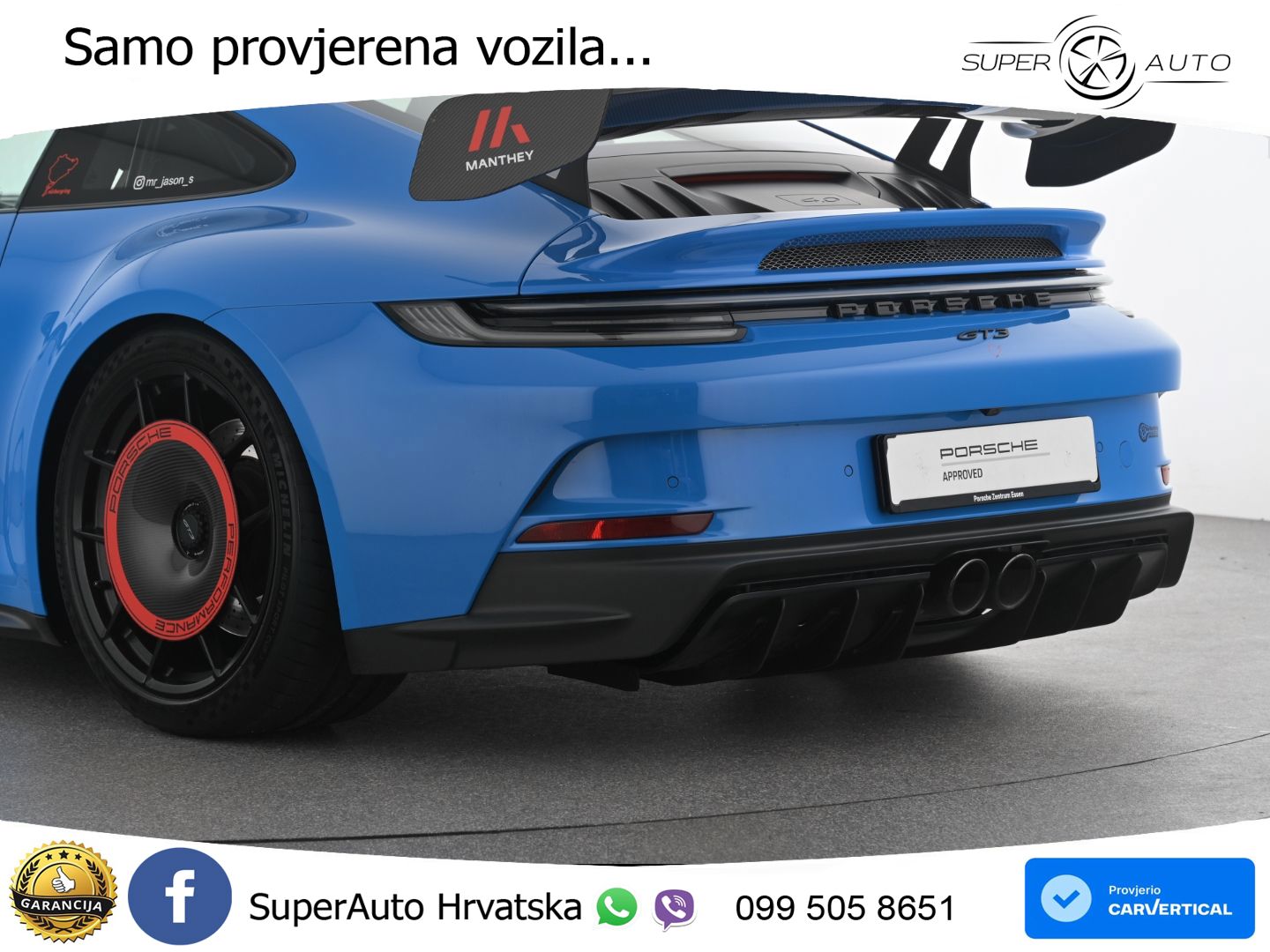 Porsche 911 GT3 4.0 (510 KS) PDK