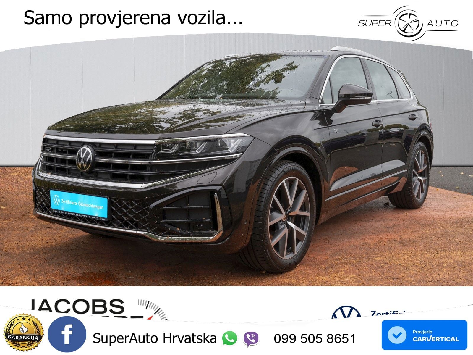 Volkswagen Touareg 3.0 V6 TDI (286 KS) 4MOTION Tiptronic R-Line ZRAČNI+ACC+GR SJED+KAM+PANO