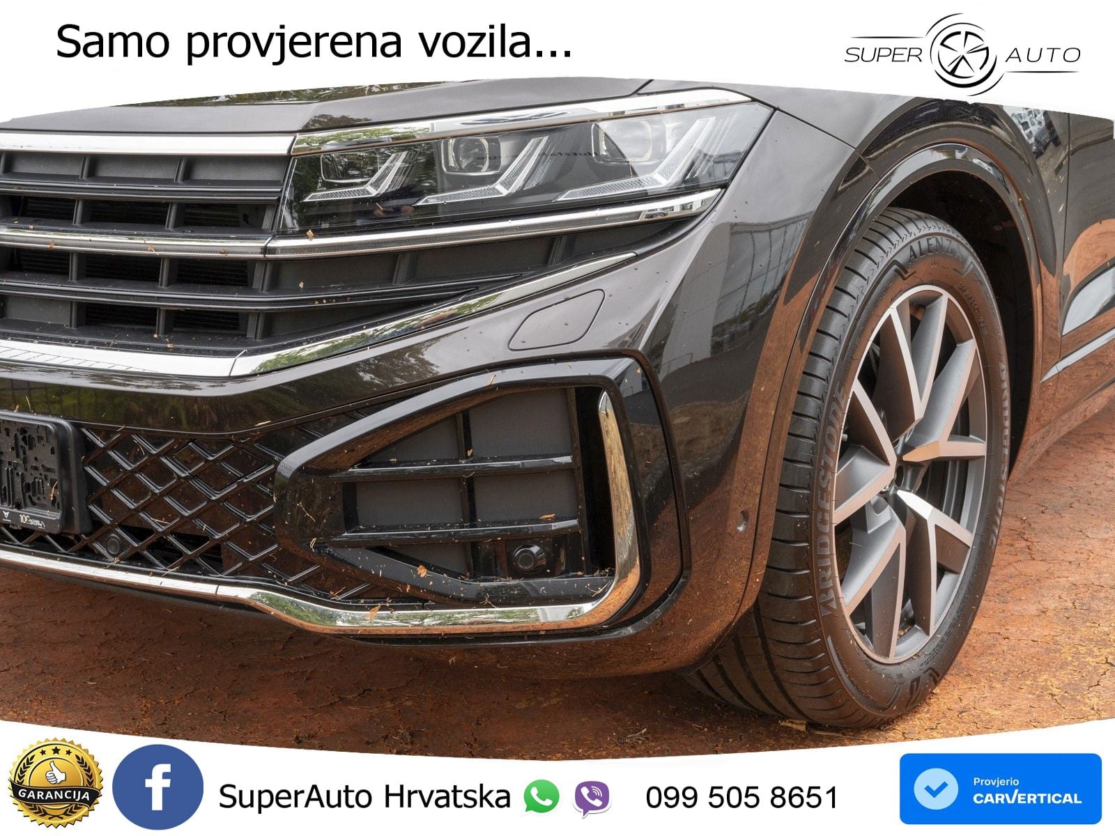 Volkswagen Touareg 3.0 V6 TDI (286 KS) 4MOTION Tiptronic R-Line ZRAČNI+ACC+GR SJED+KAM+PANO
