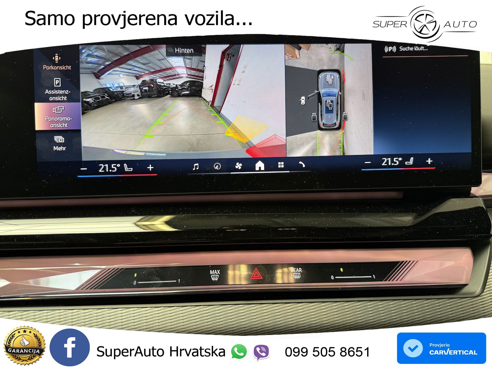 BMW 540d Touring (303 KS) xDrive Steptronic M Sport