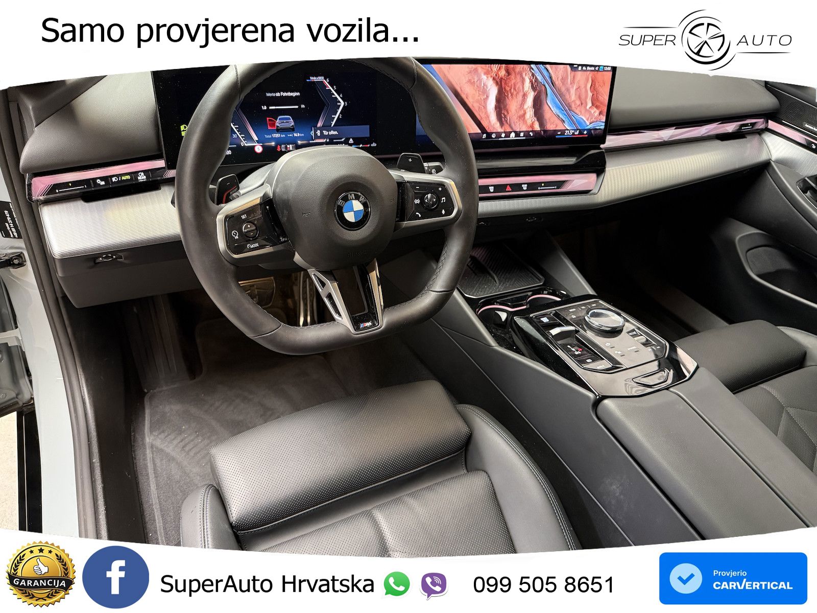 BMW 540d Touring (303 KS) xDrive Steptronic M Sport