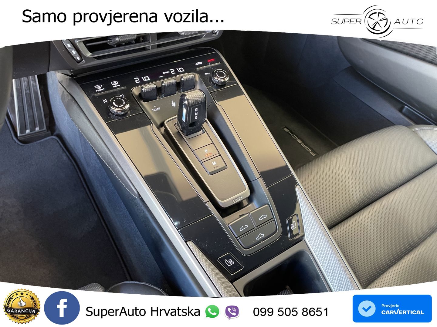 Porsche 911 Carrera S 3.0 (450 KS) PDK