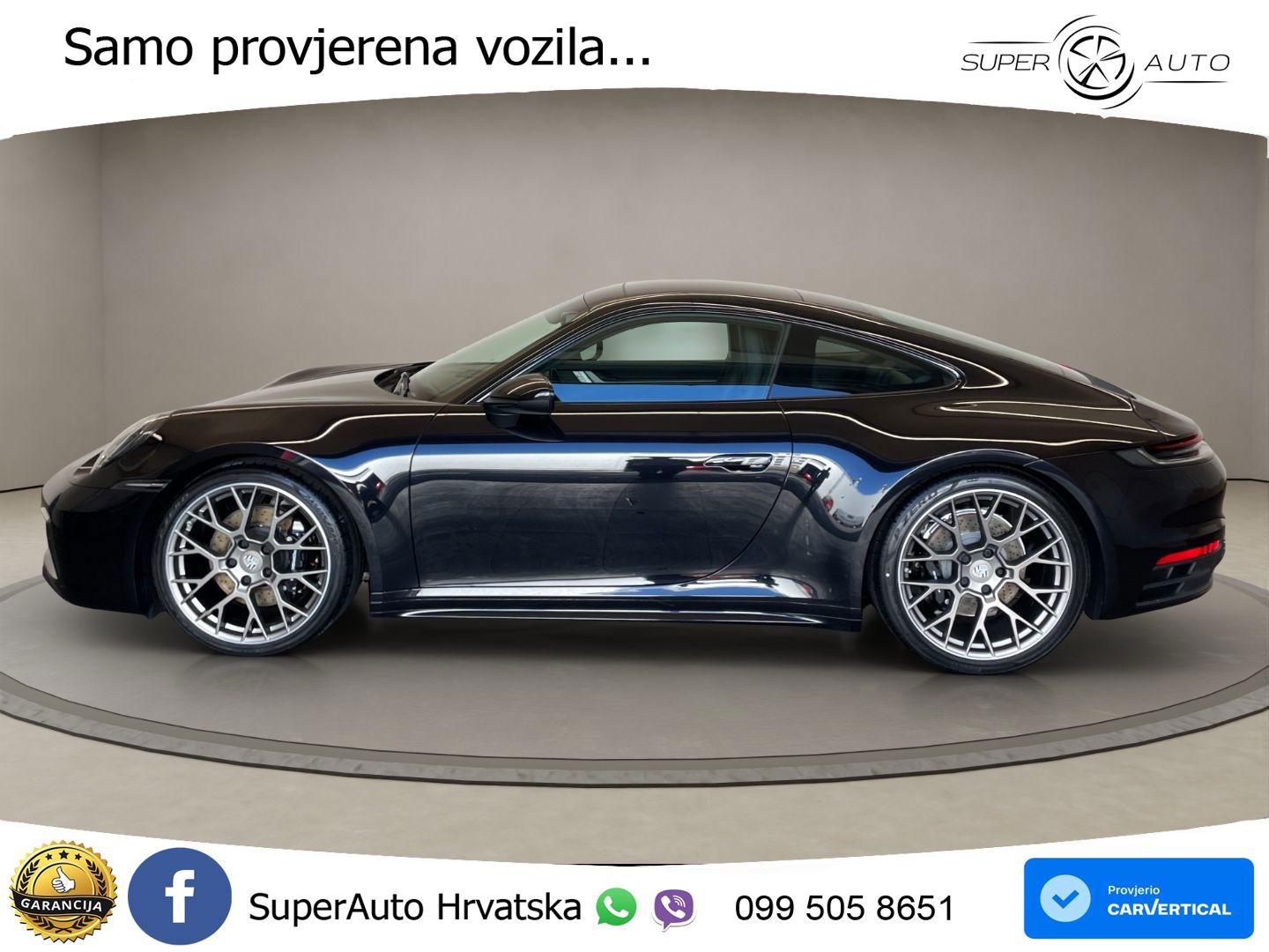 Porsche 911 Carrera S 3.0 (450 KS) PDK