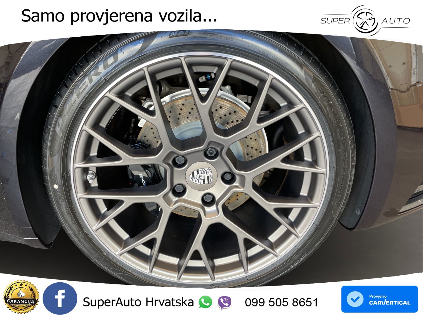 Porsche 911 Carrera S 3.0 (450 KS) PDK