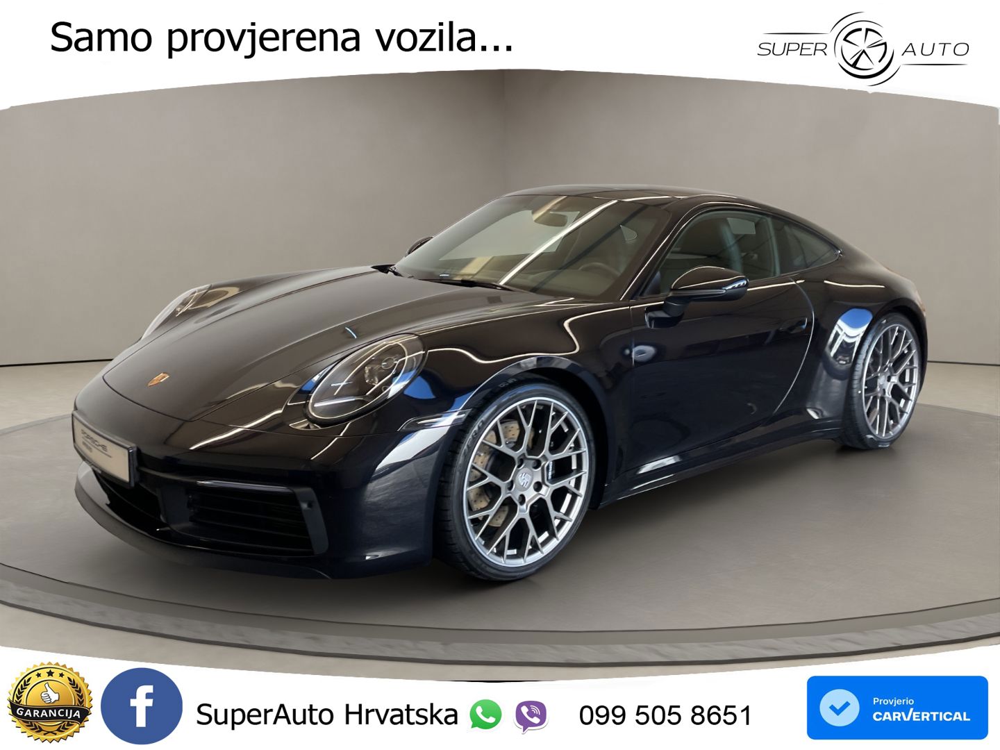 Porsche 911 Carrera S 3.0 (450 KS) PDK