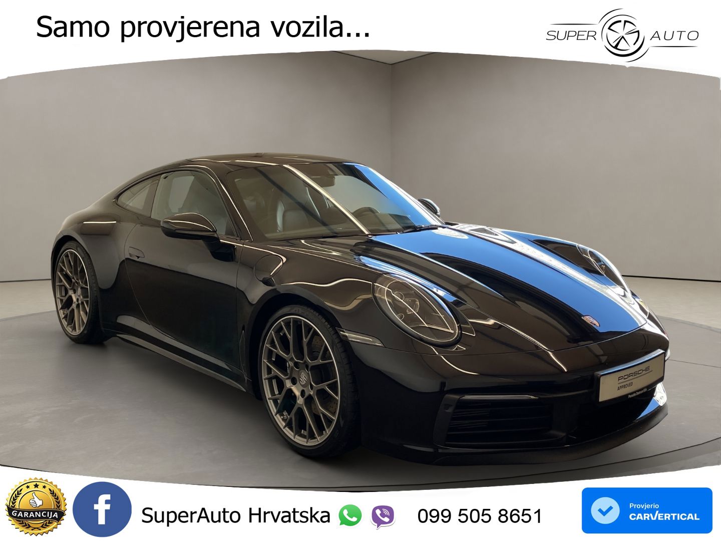 Porsche 911 Carrera S 3.0 (450 KS) PDK