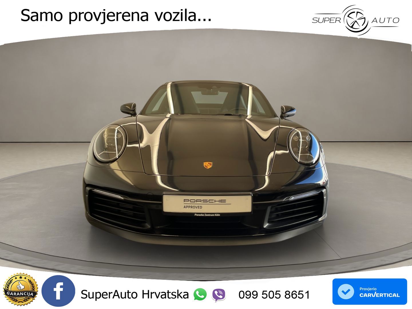 Porsche 911 Carrera S 3.0 (450 KS) PDK