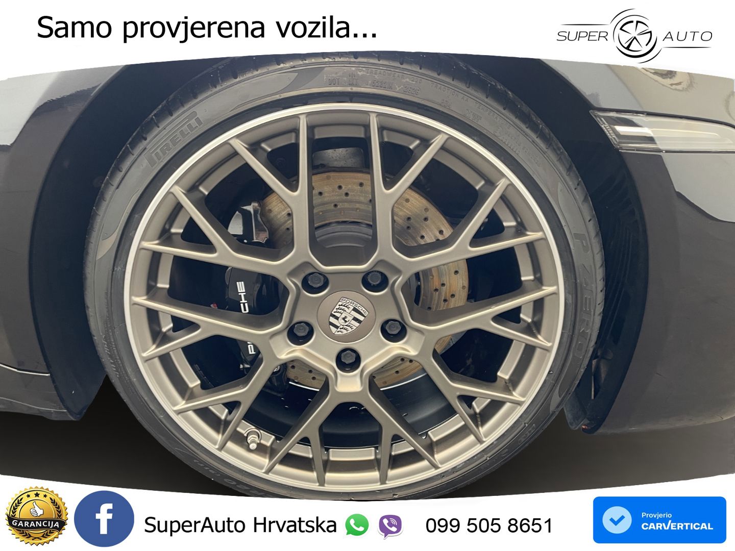 Porsche 911 Carrera S 3.0 (450 KS) PDK