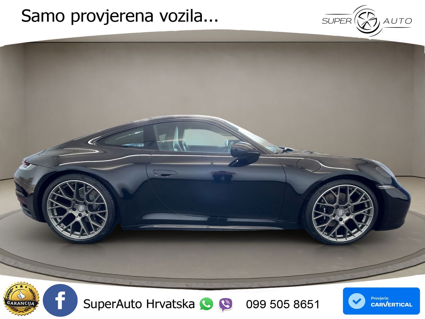 Porsche 911 Carrera S 3.0 (450 KS) PDK