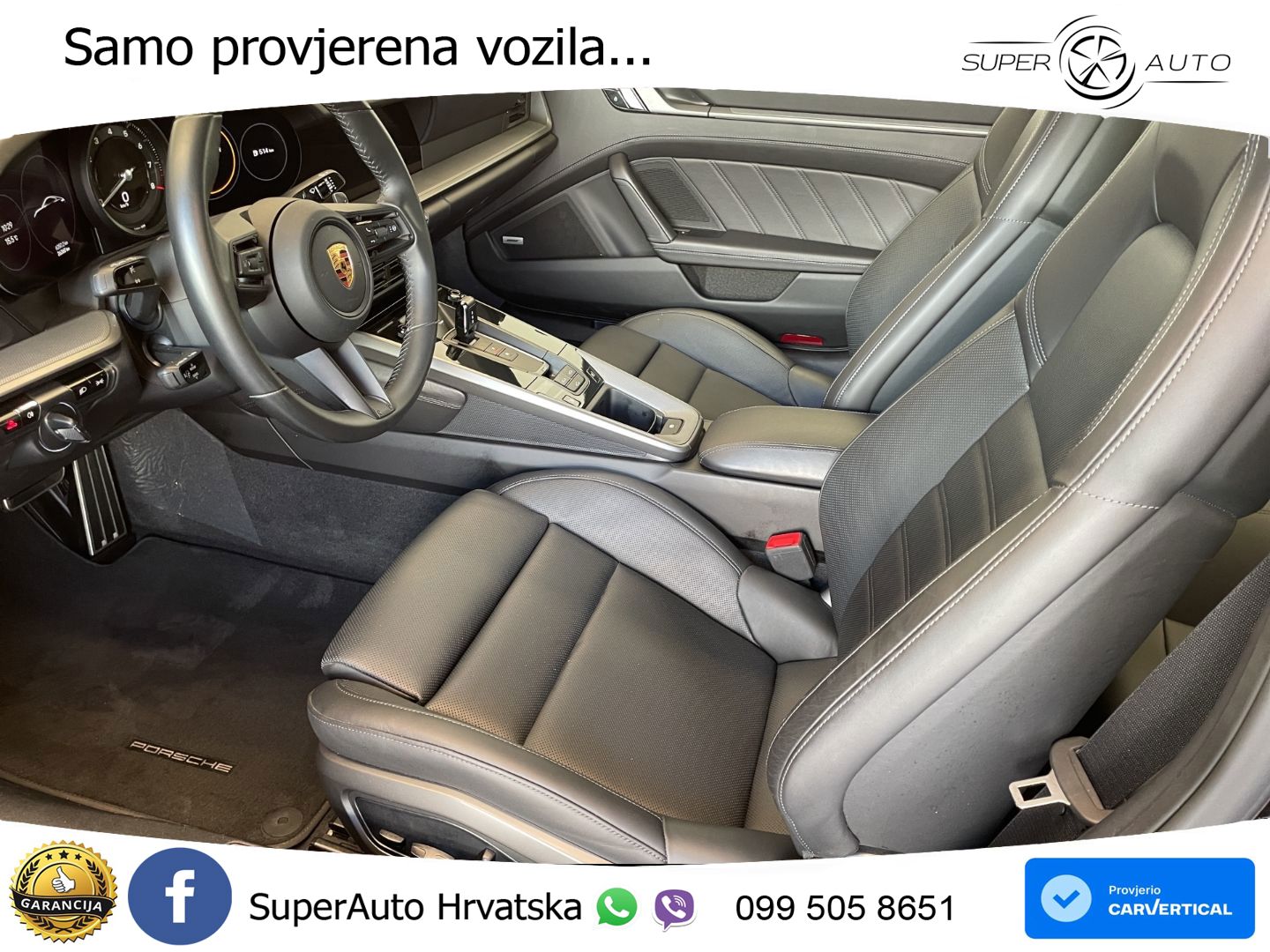 Porsche 911 Carrera S 3.0 (450 KS) PDK