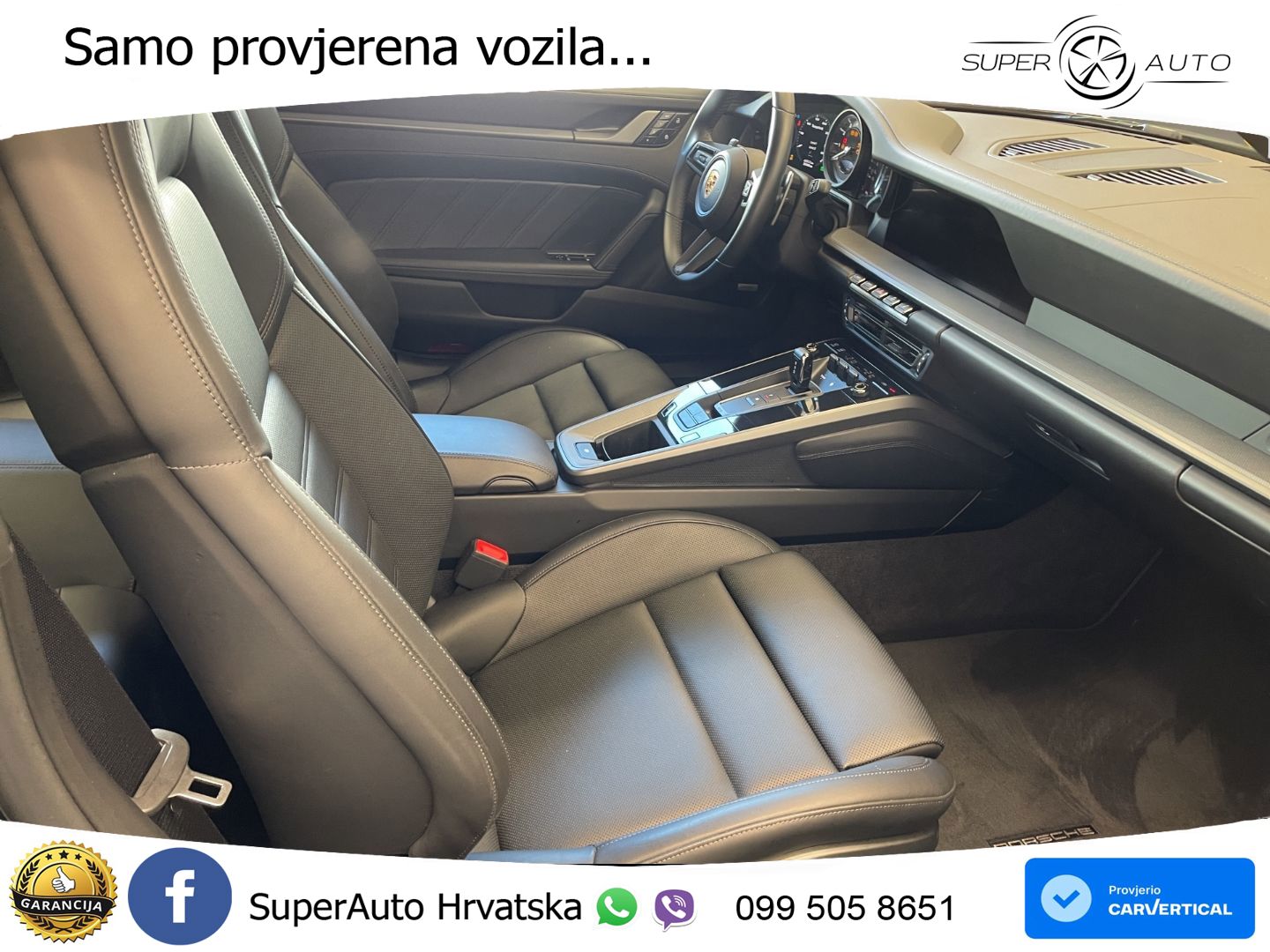 Porsche 911 Carrera S 3.0 (450 KS) PDK