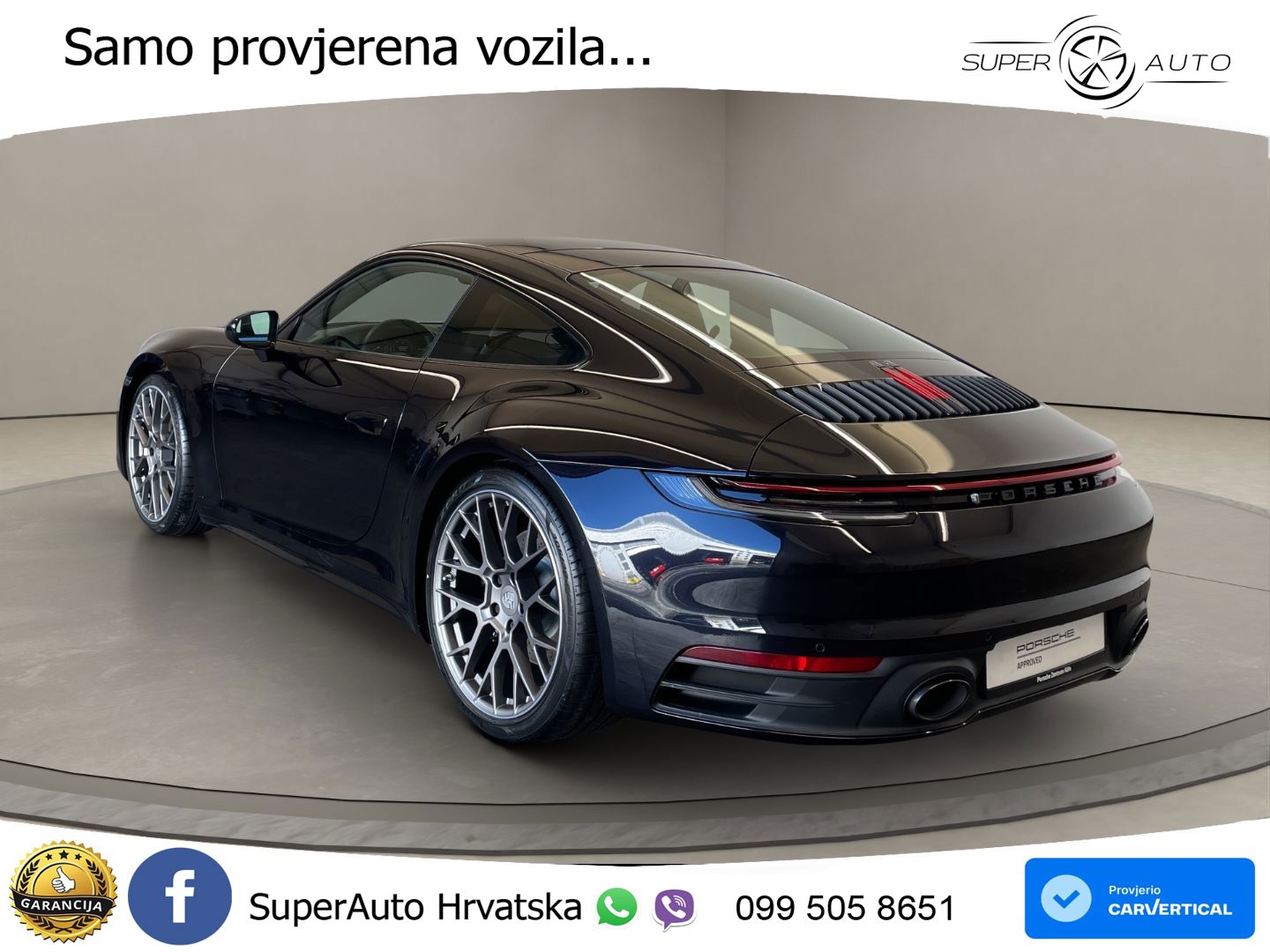 Porsche 911 Carrera S 3.0 (450 KS) PDK