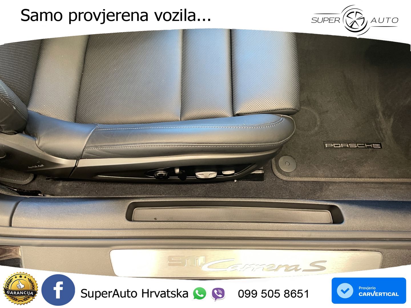 Porsche 911 Carrera S 3.0 (450 KS) PDK