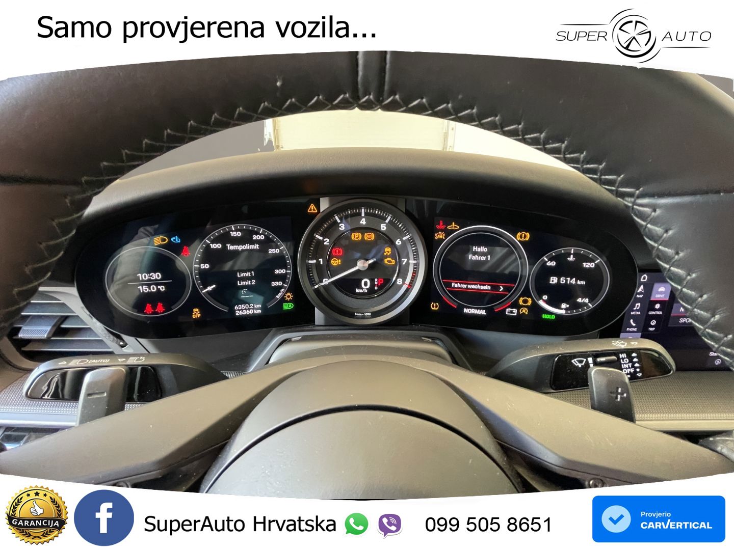 Porsche 911 Carrera S 3.0 (450 KS) PDK