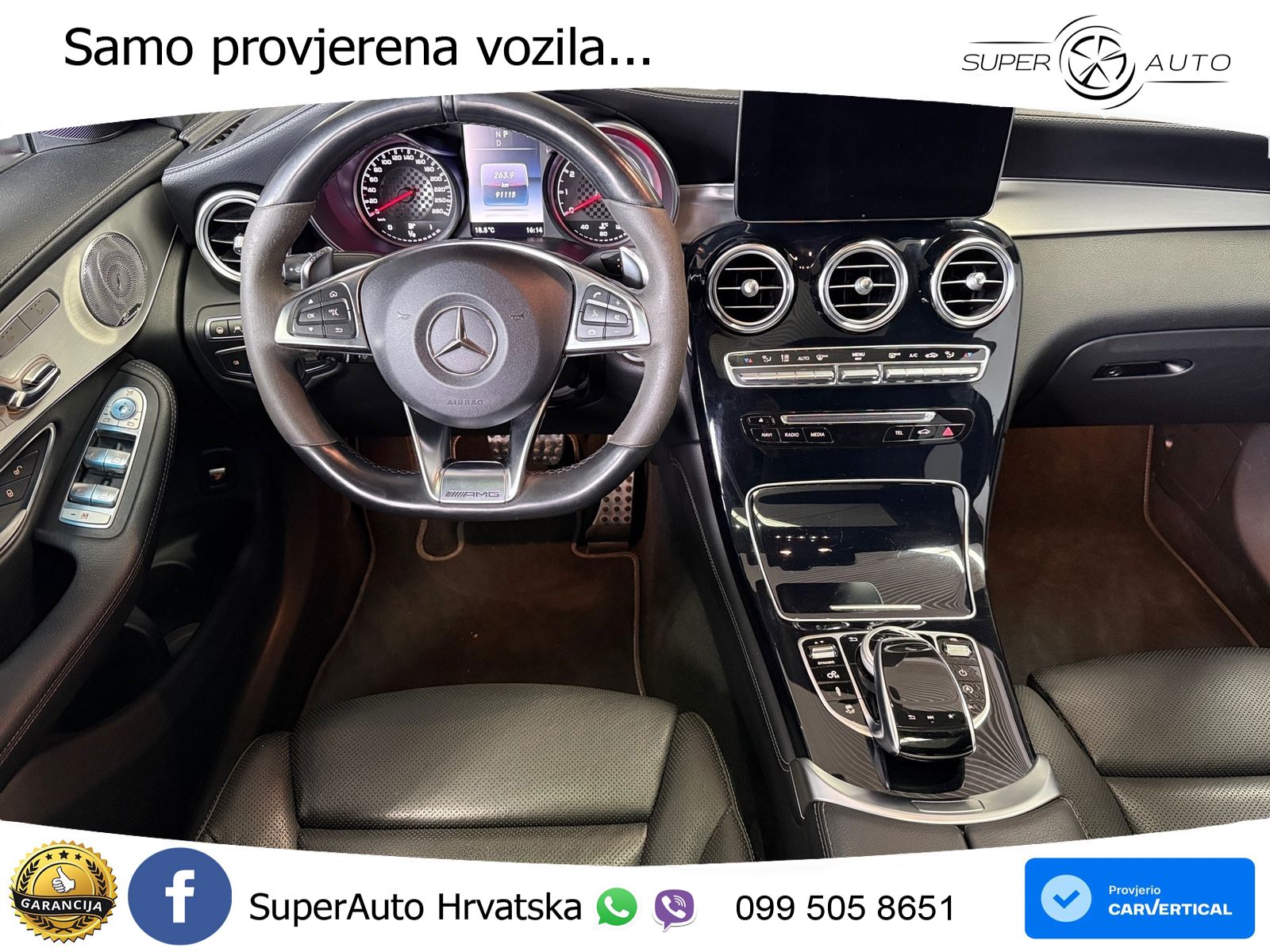 Mercedes GLC Coupe AMG 43 (367 KS) 4MATIC G-TRONIC