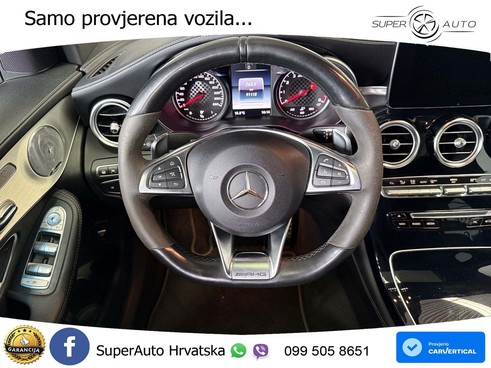 Mercedes GLC Coupe AMG 43 (367 KS) 4MATIC G-TRONIC