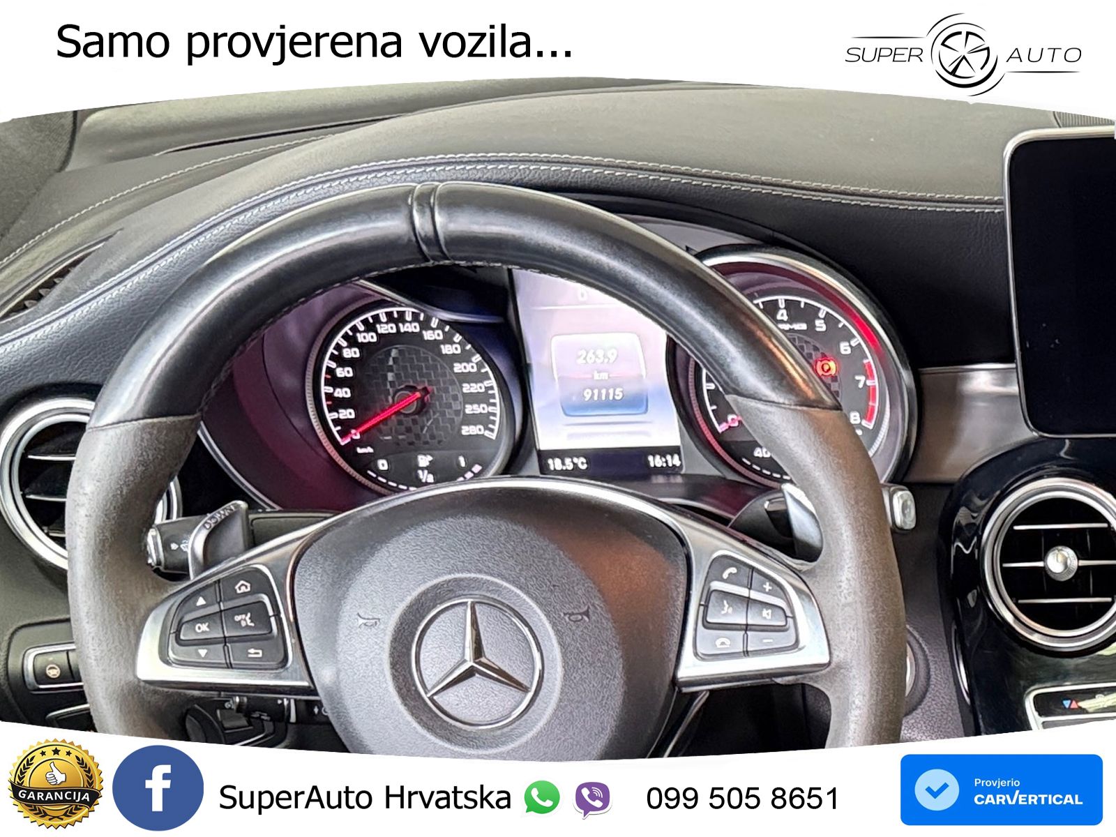 Mercedes GLC Coupe AMG 43 (367 KS) 4MATIC G-TRONIC