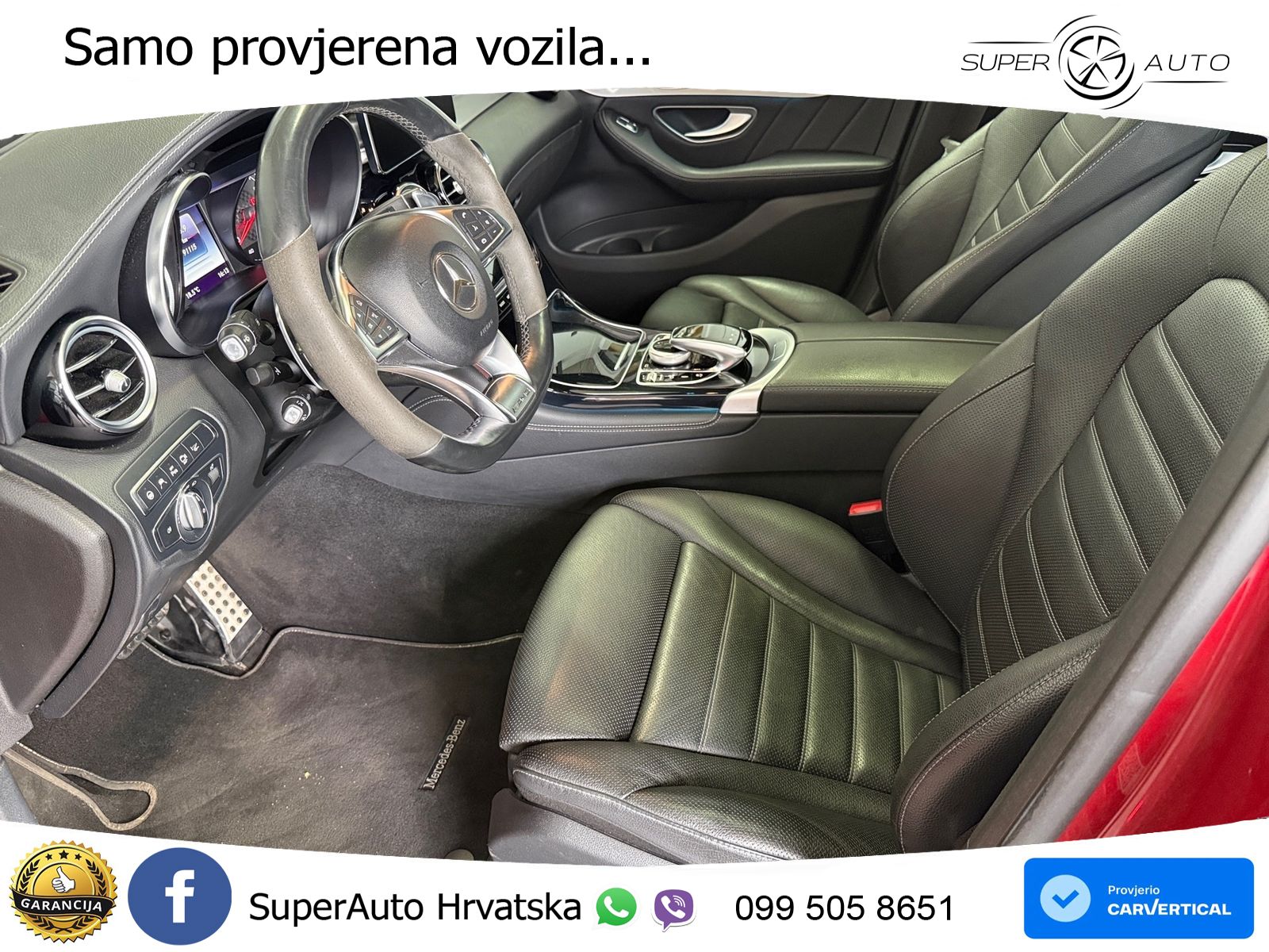 Mercedes GLC Coupe AMG 43 (367 KS) 4MATIC G-TRONIC