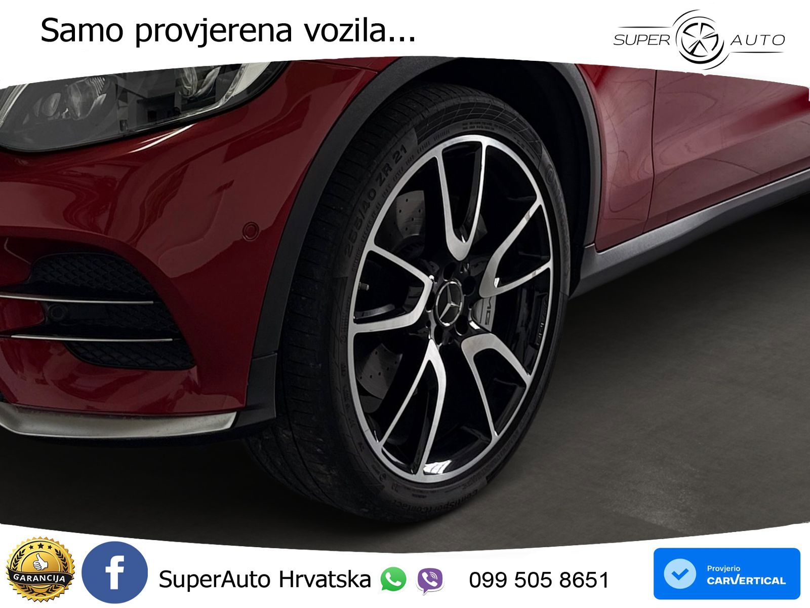 Mercedes GLC Coupe AMG 43 (367 KS) 4MATIC G-TRONIC