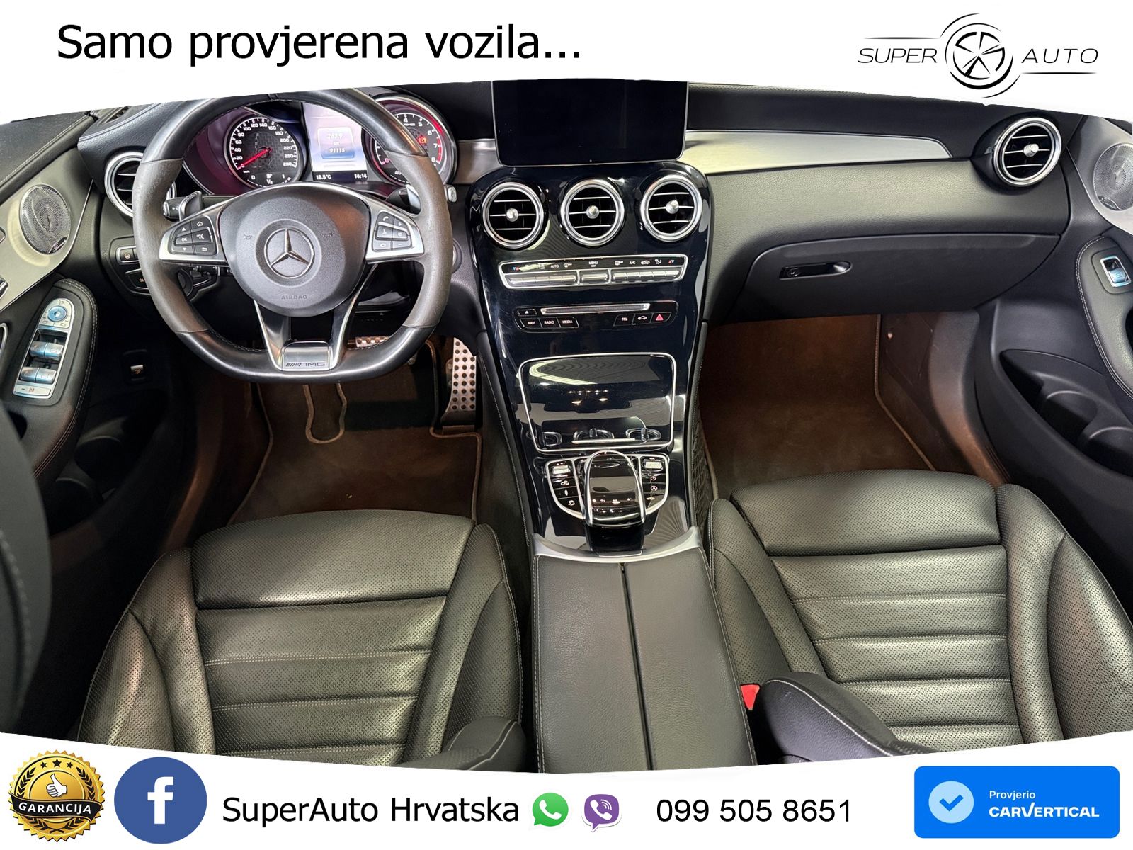 Mercedes GLC Coupe AMG 43 (367 KS) 4MATIC G-TRONIC