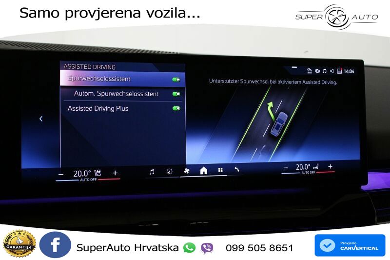 BMW 540d Touring (303 KS) xDrive Steptronic M Sport LED+GR SJED+ACC