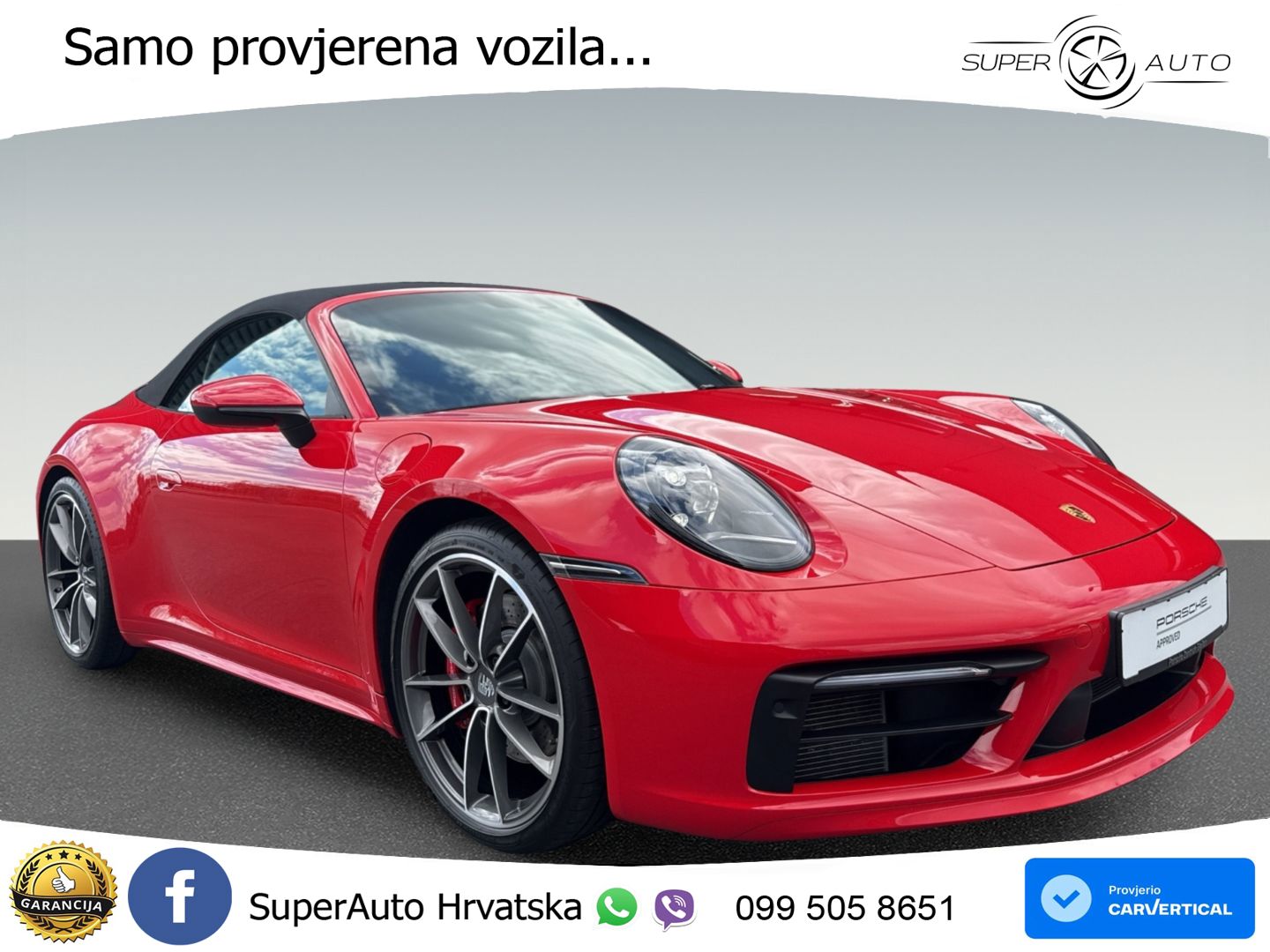 Porsche 911 Carrera 4S 3.0 (450 KS) PDK