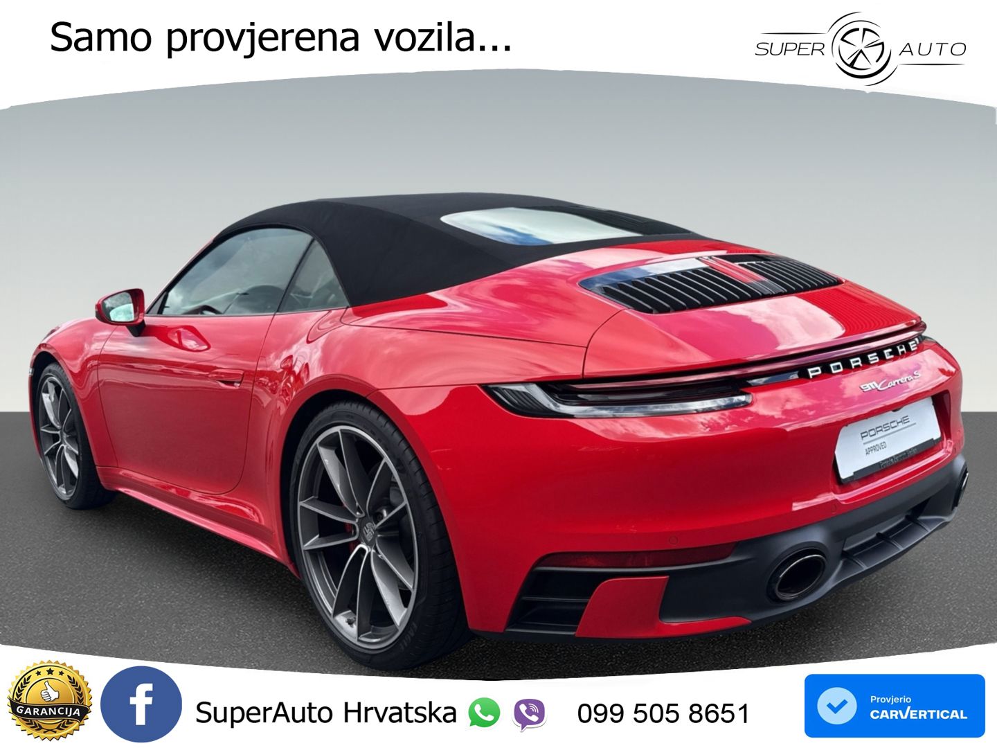 Porsche 911 Carrera 4S 3.0 (450 KS) PDK