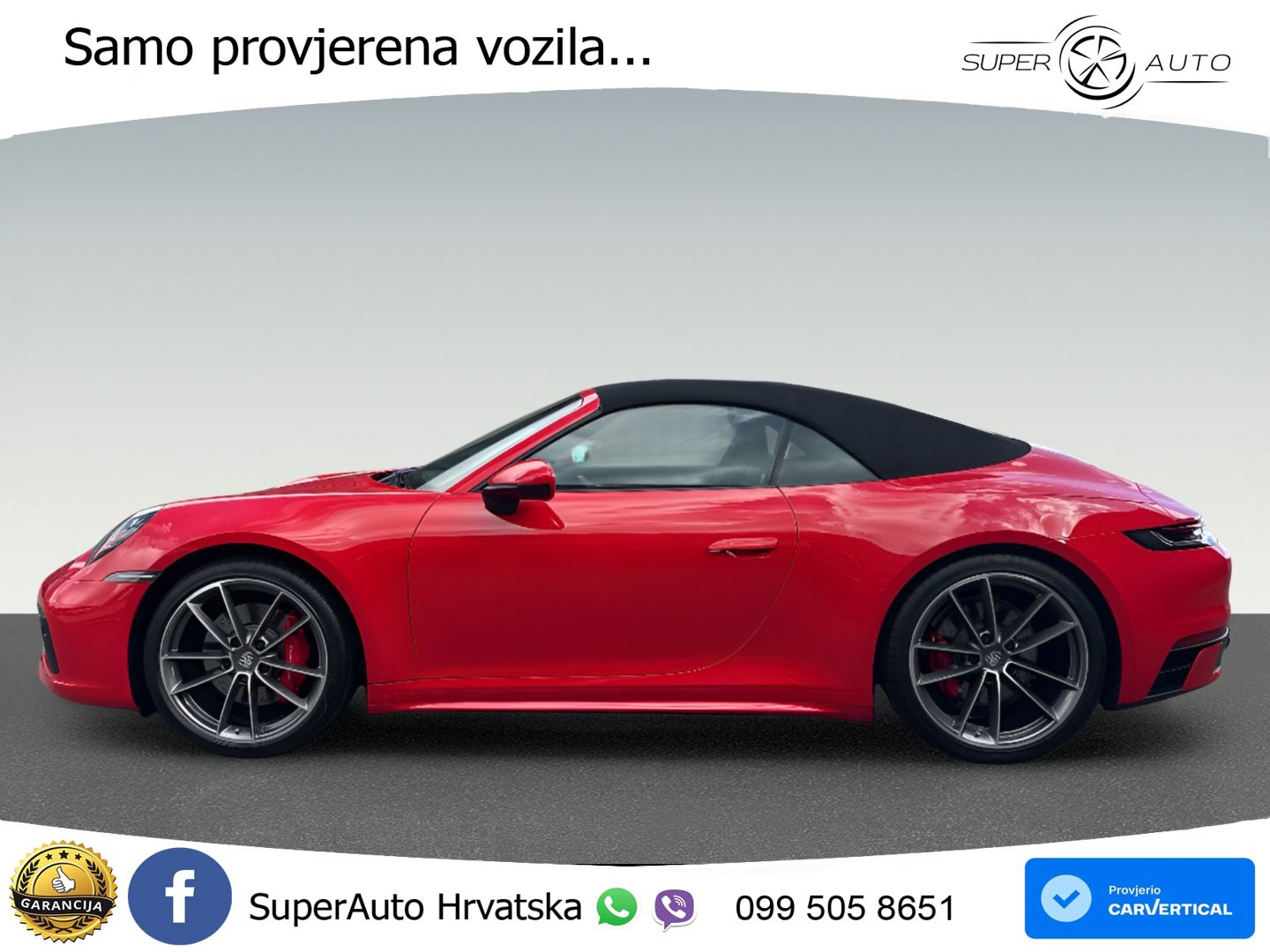 Porsche 911 Carrera 4S 3.0 (450 KS) PDK