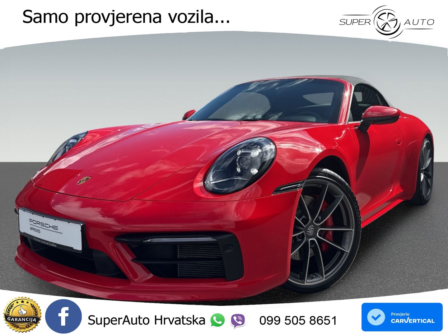 Porsche 911 Carrera 4S 3.0 (450 KS) PDK