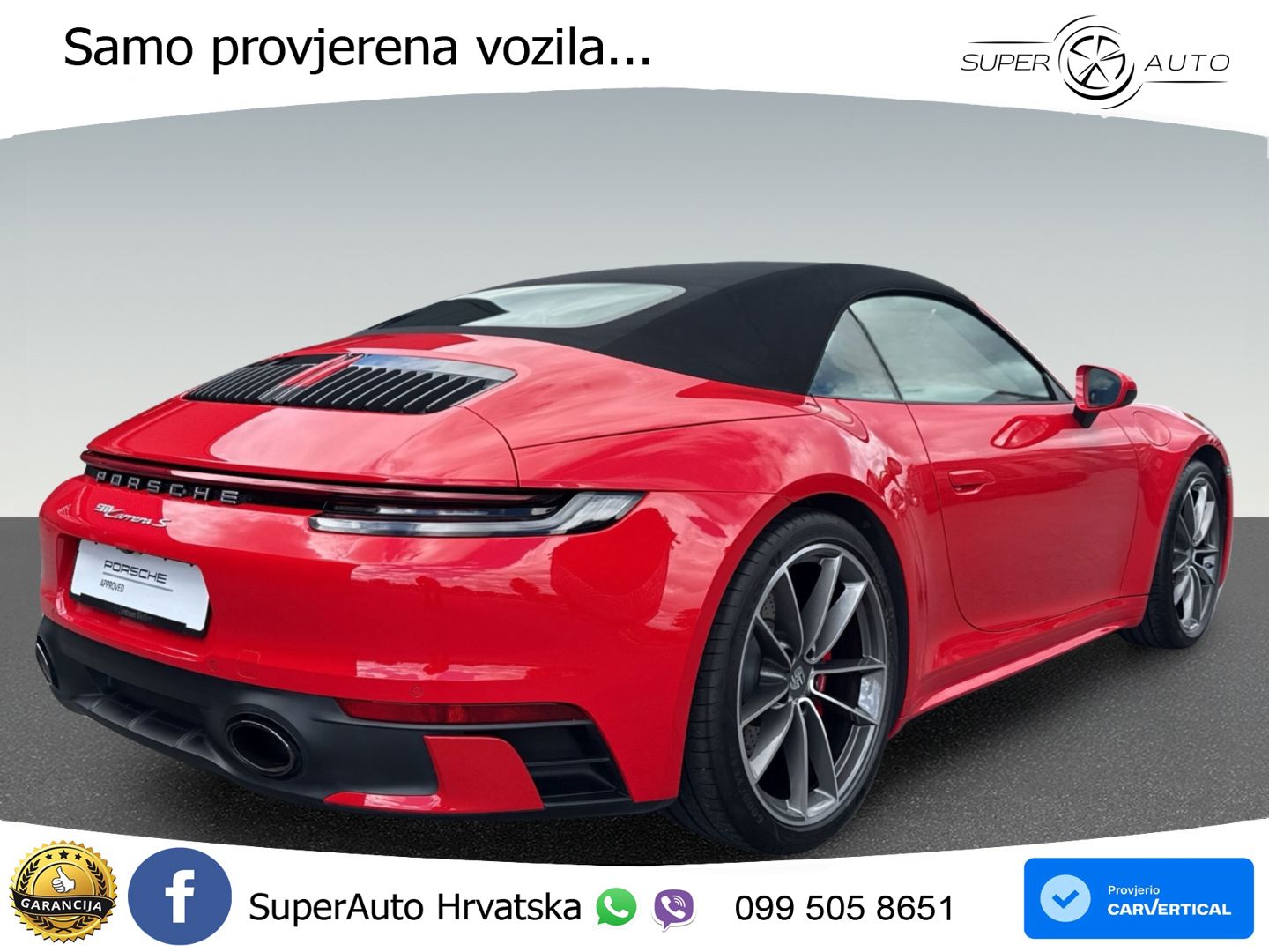 Porsche 911 Carrera 4S 3.0 (450 KS) PDK