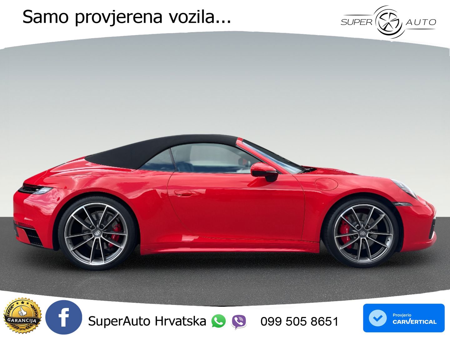 Porsche 911 Carrera 4S 3.0 (450 KS) PDK