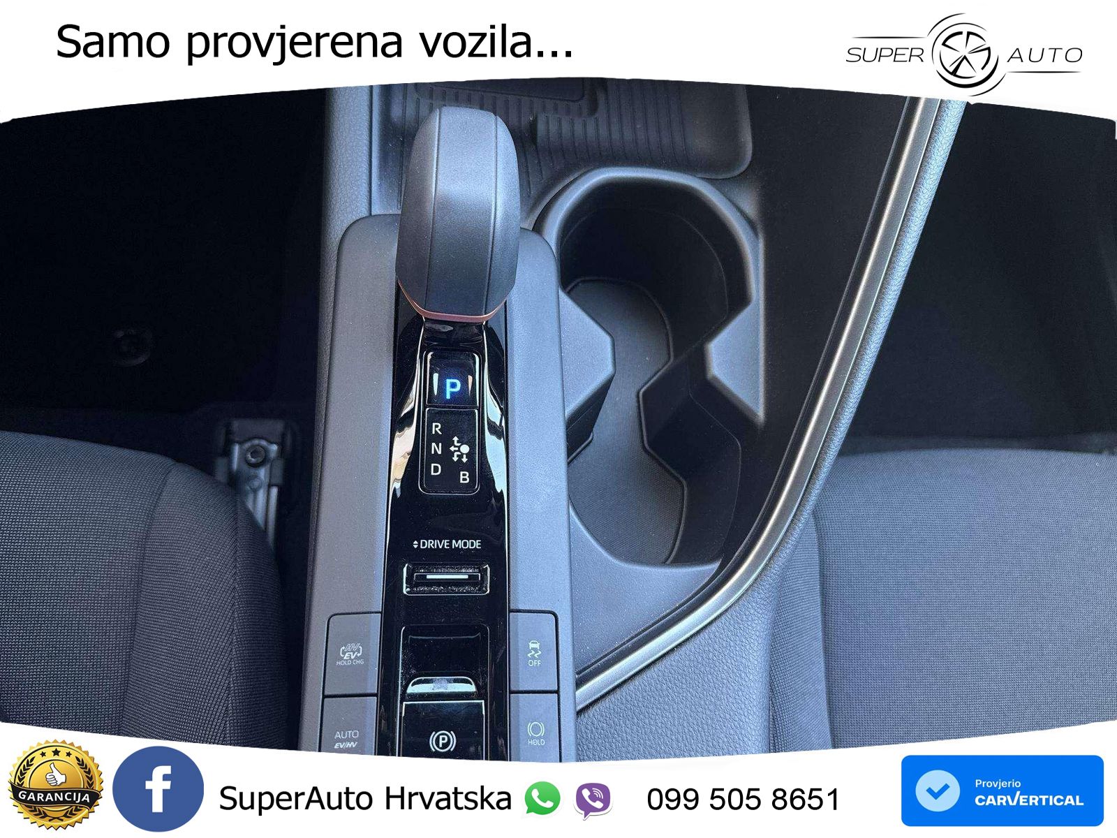 Toyota C-HR 2.0 (223 KS) PHEV e-CVT