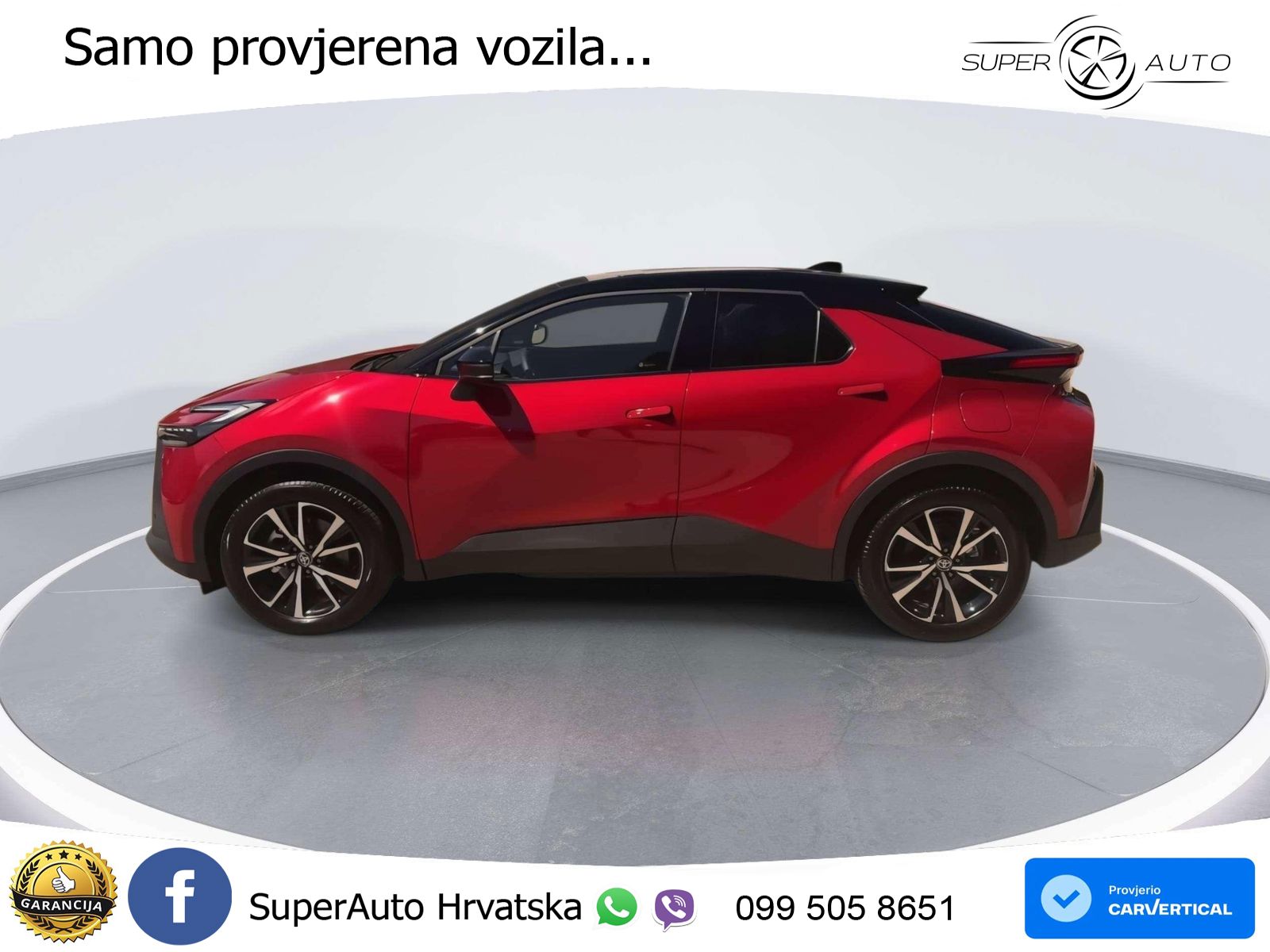 Toyota C-HR 2.0 (223 KS) PHEV e-CVT