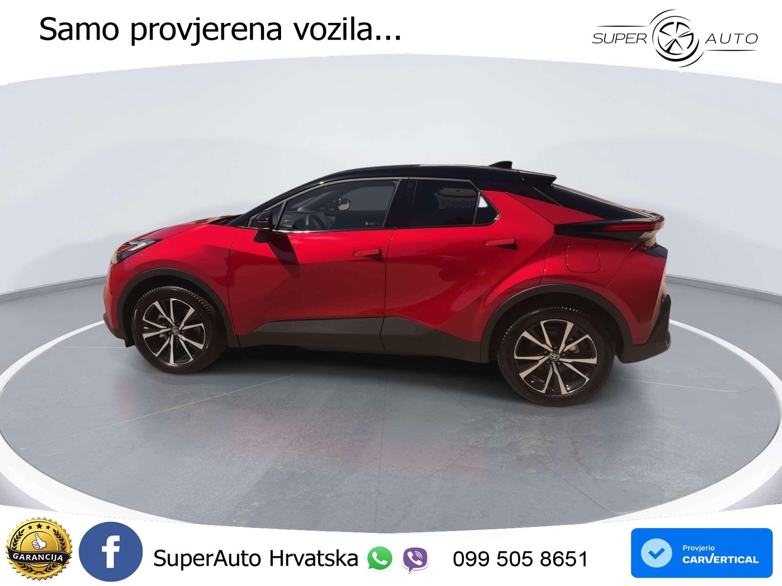 Toyota C-HR 2.0 (223 KS) PHEV e-CVT